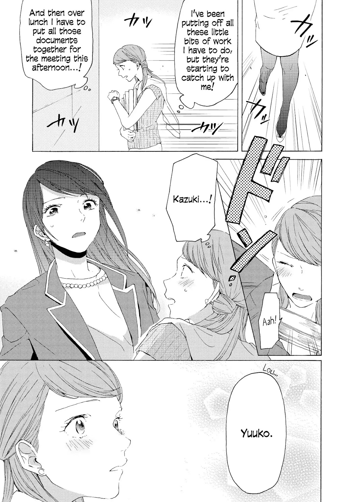 2DK, G Pen, Mezamashi Tokei. Chapter 6.5 page 3 - Chapter 6.5