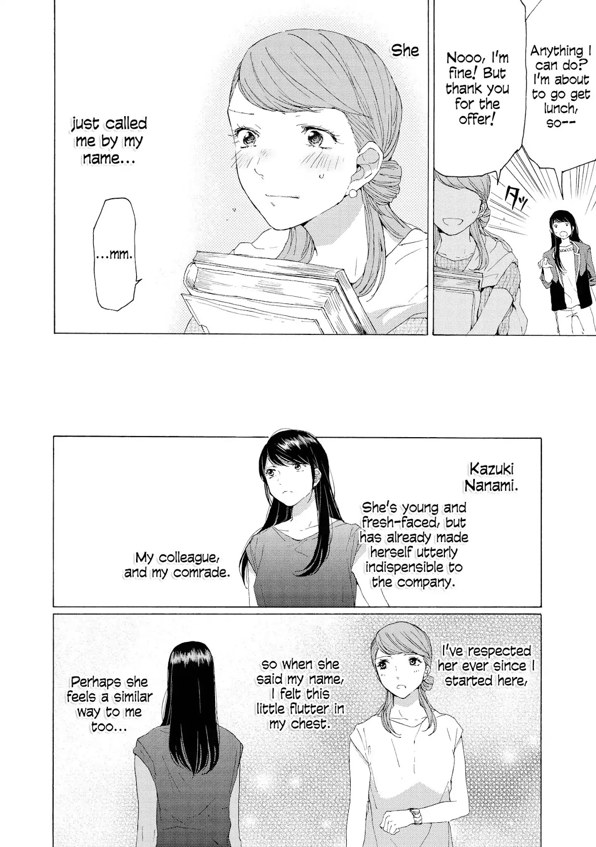 2DK, G Pen, Mezamashi Tokei. Chapter 6.5 page 4 - Chapter 6.5