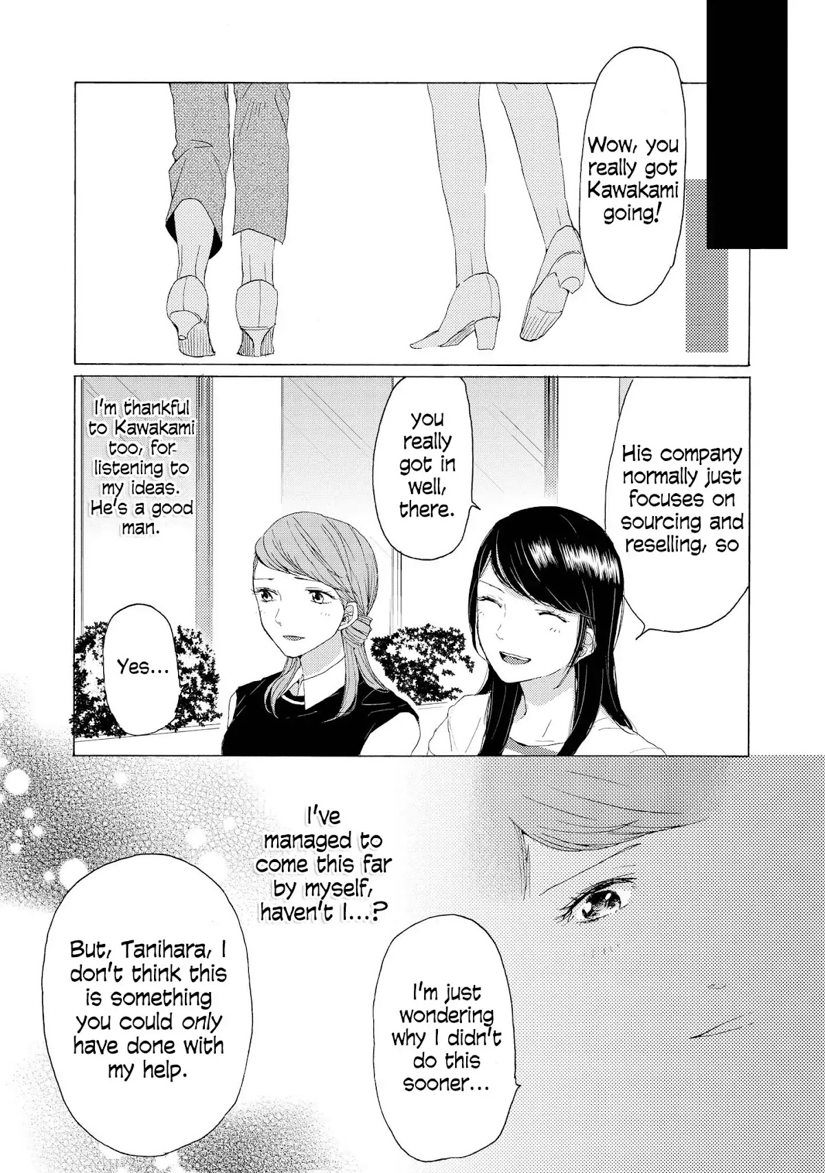 2DK, G Pen, Mezamashi Tokei. Chapter 6.5 page 6 - Chapter 6.5