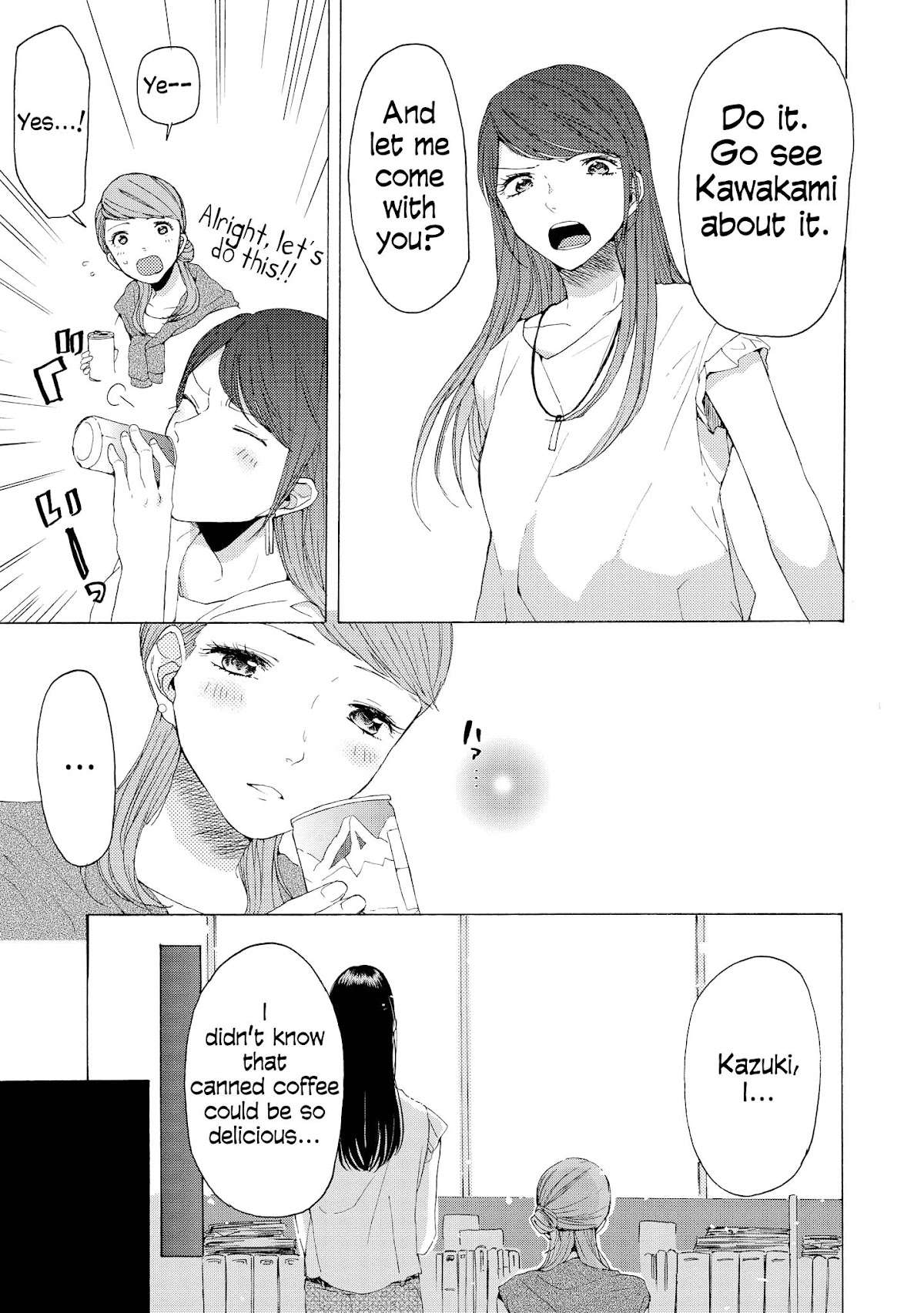 2DK, G Pen, Mezamashi Tokei. Chapter 6 page 10 - Chapter 6