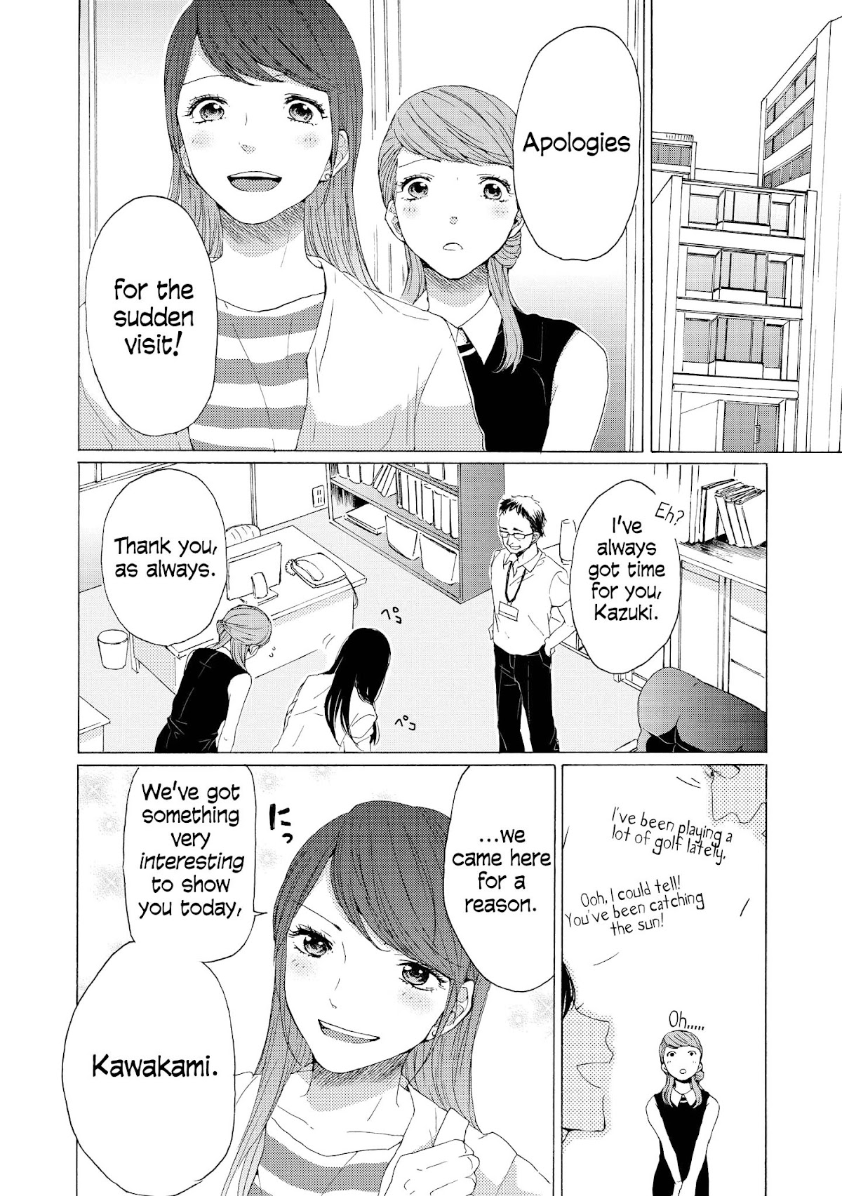 2DK, G Pen, Mezamashi Tokei. Chapter 6 page 11 - Chapter 6