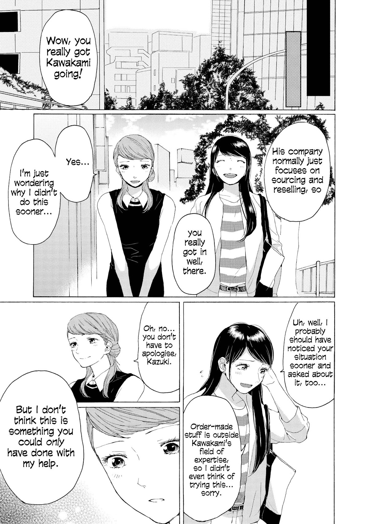 2DK, G Pen, Mezamashi Tokei. Chapter 6 page 14 - Chapter 6