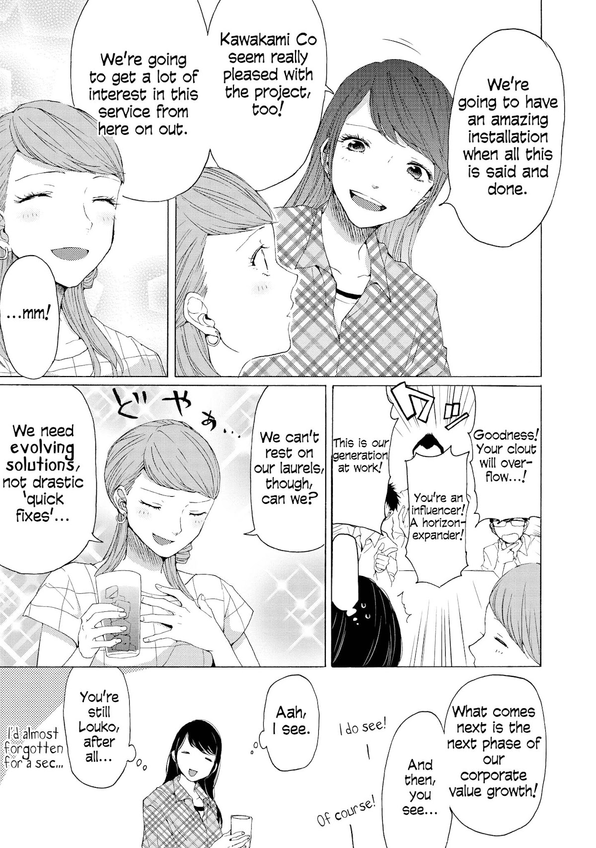 2DK, G Pen, Mezamashi Tokei. Chapter 6 page 18 - Chapter 6