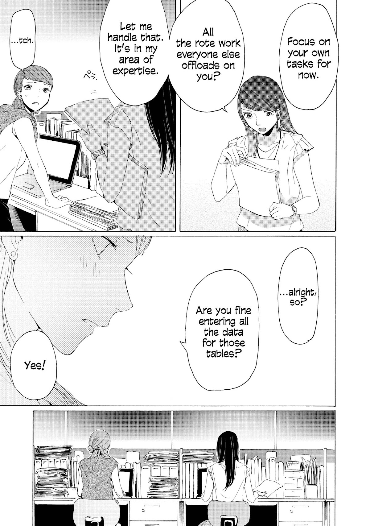 2DK, G Pen, Mezamashi Tokei. Chapter 6 page 2 - Chapter 6