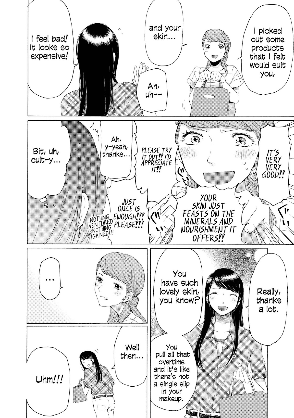 2DK, G Pen, Mezamashi Tokei. Chapter 6 page 21 - Chapter 6