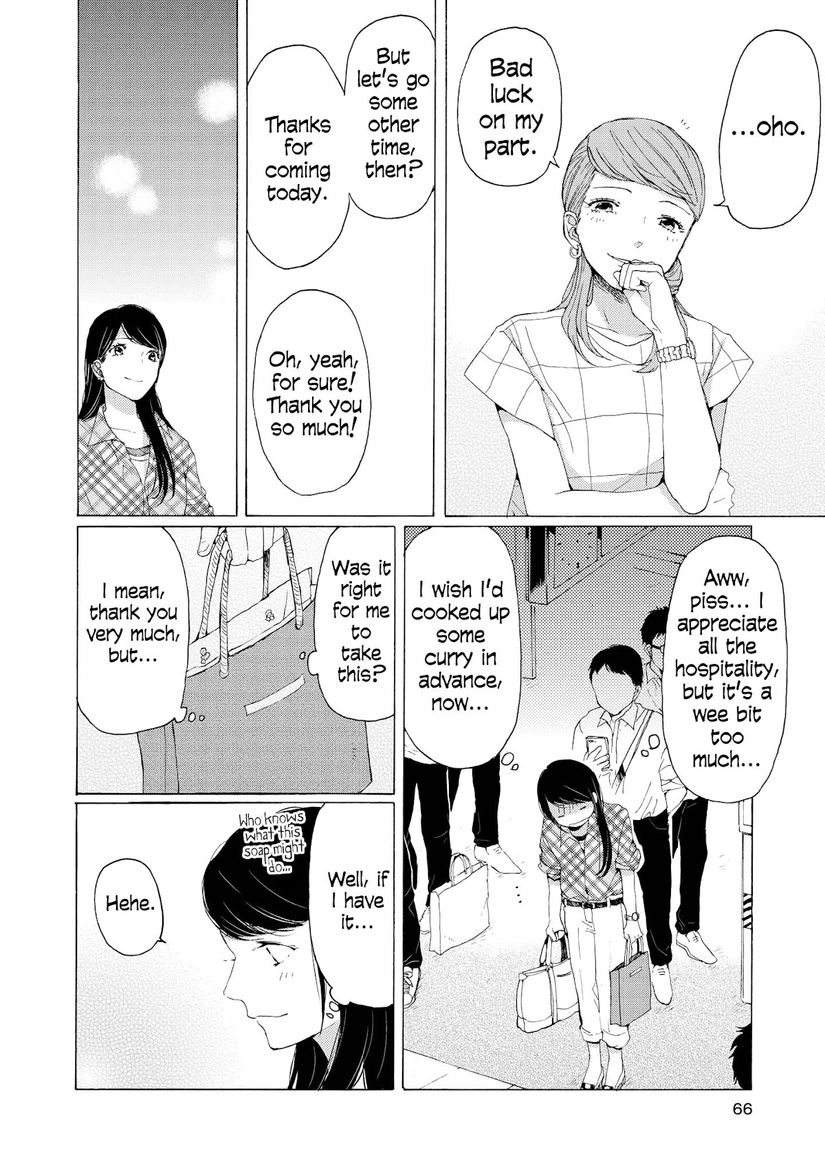 2DK, G Pen, Mezamashi Tokei. Chapter 6 page 23 - Chapter 6