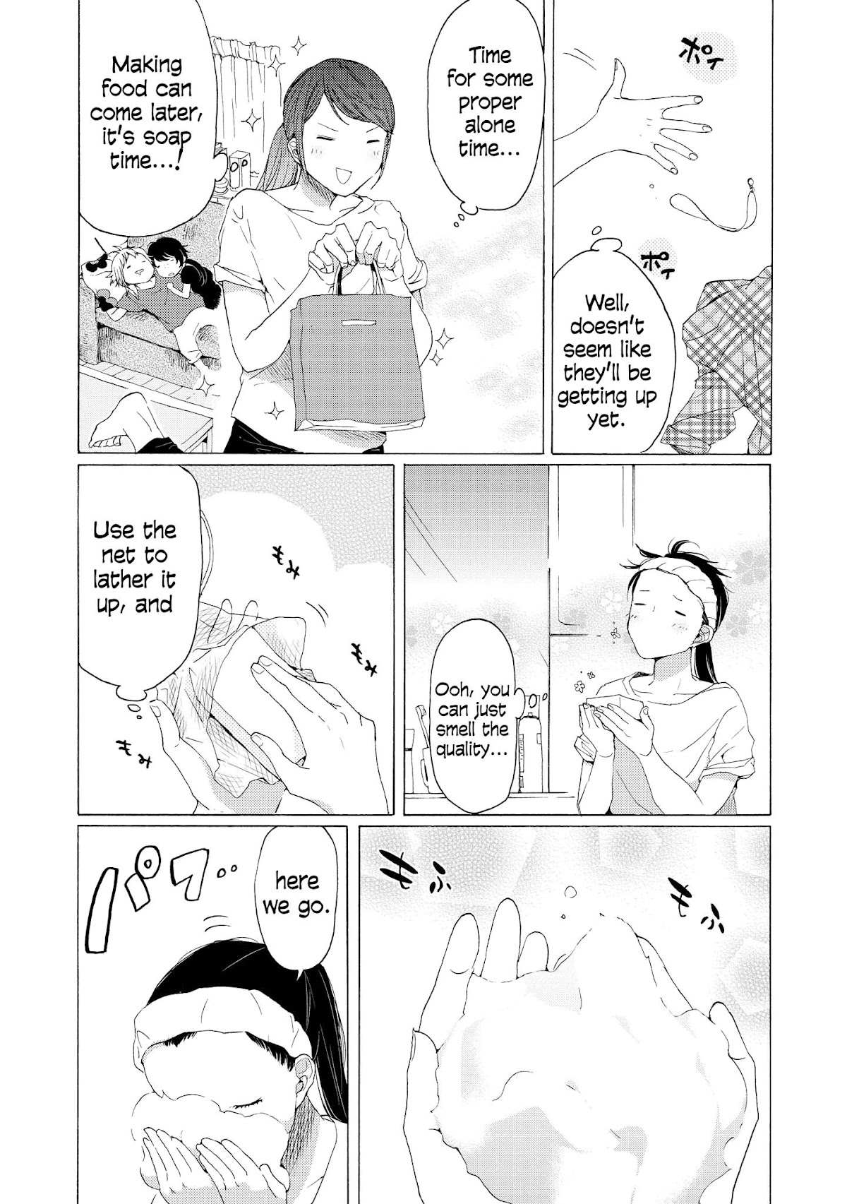 2DK, G Pen, Mezamashi Tokei. Chapter 6 page 25 - Chapter 6