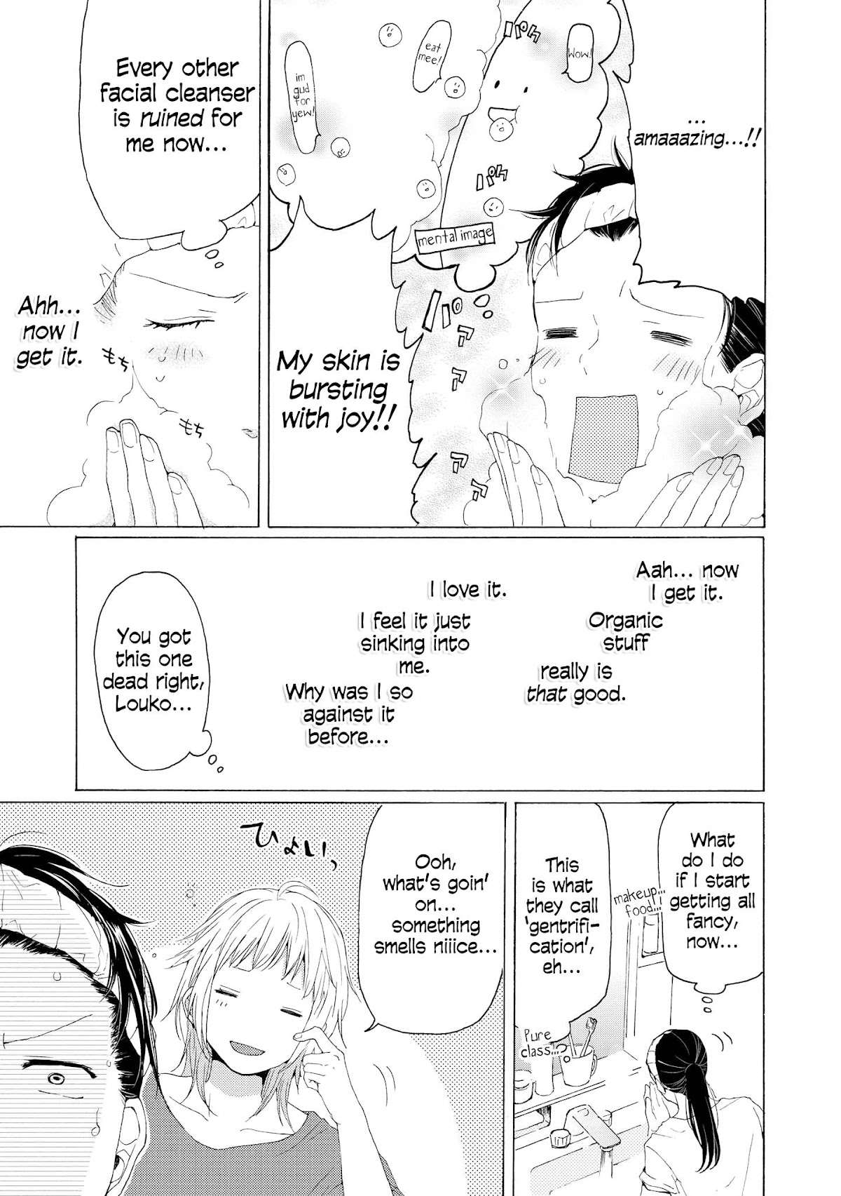 2DK, G Pen, Mezamashi Tokei. Chapter 6 page 26 - Chapter 6