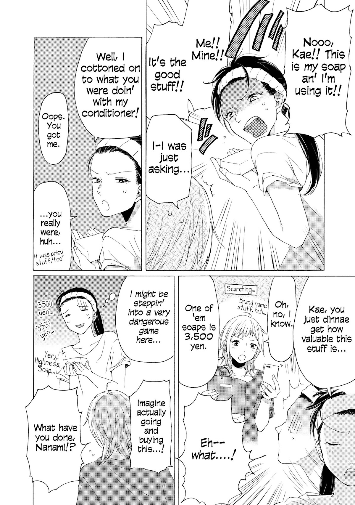 2DK, G Pen, Mezamashi Tokei. Chapter 6 page 27 - Chapter 6