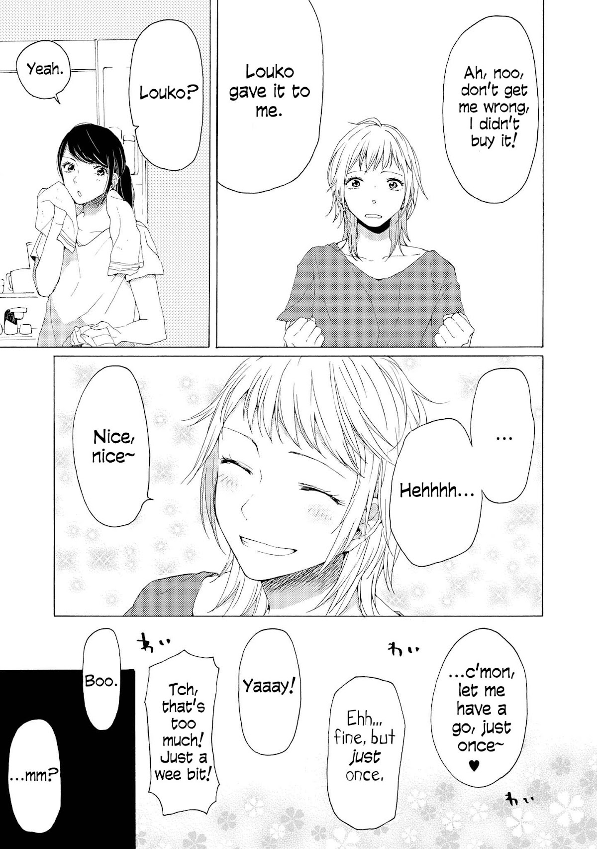 2DK, G Pen, Mezamashi Tokei. Chapter 6 page 28 - Chapter 6