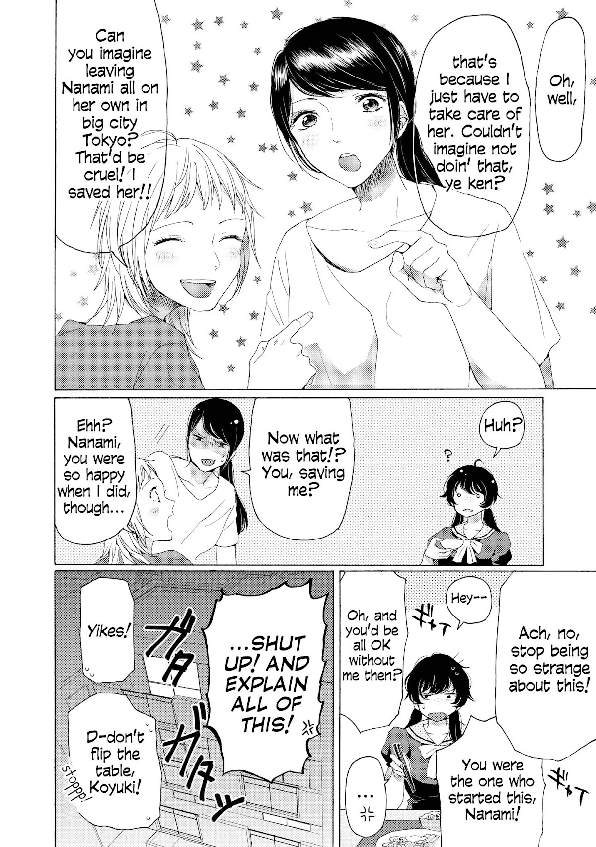 2DK, G Pen, Mezamashi Tokei. Chapter 6 page 31 - Chapter 6