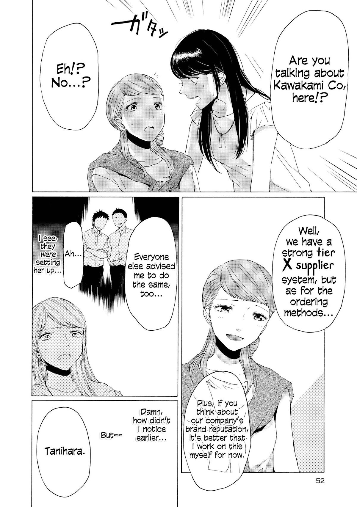 2DK, G Pen, Mezamashi Tokei. Chapter 6 page 9 - Chapter 6