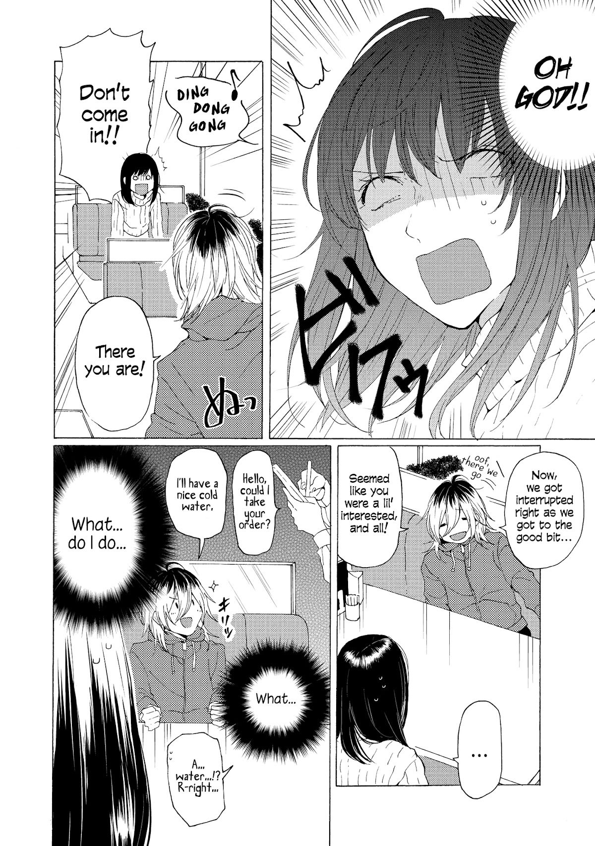 2DK, G Pen, Mezamashi Tokei. Chapter 7 page 12 - Chapter 7