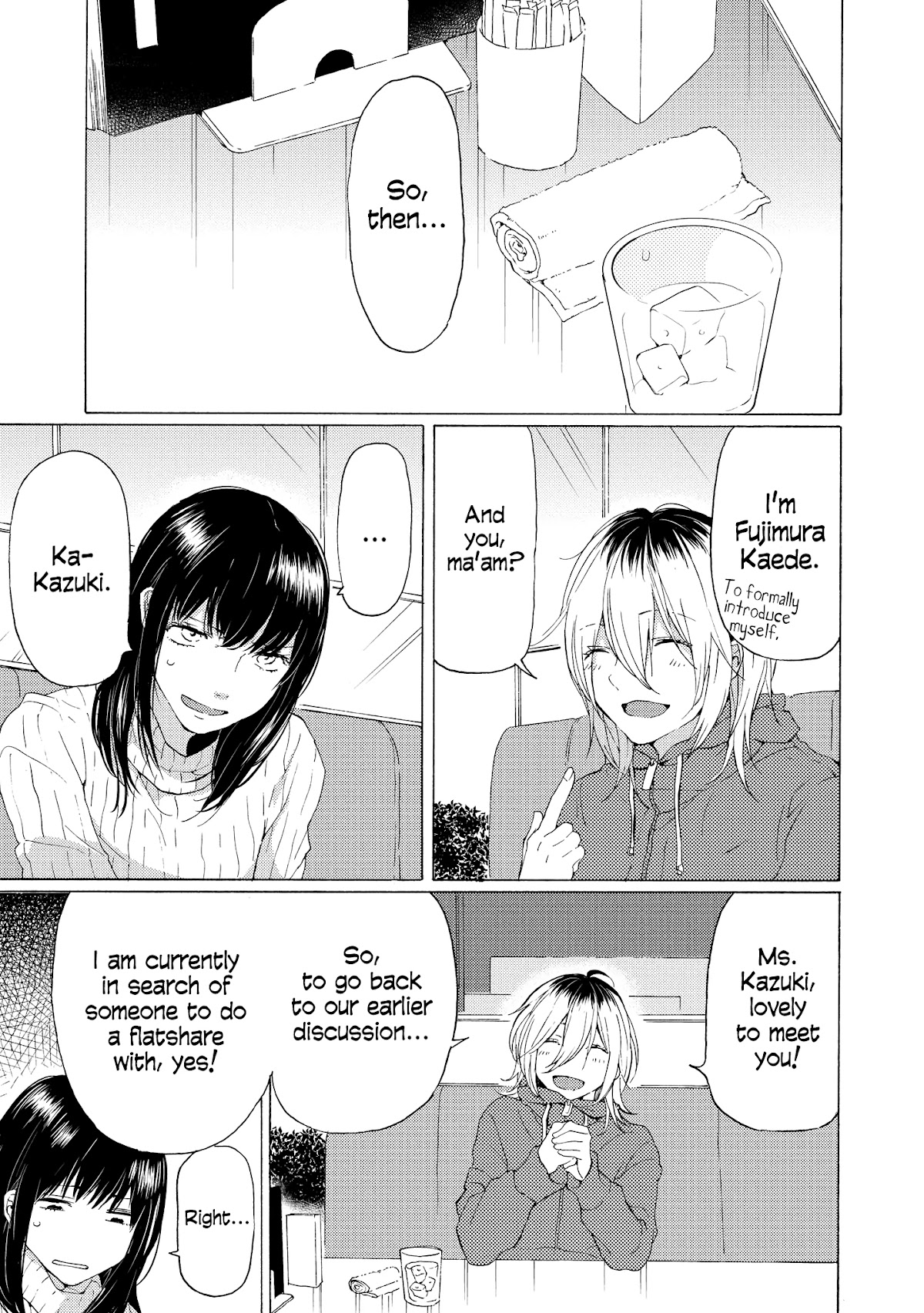 2DK, G Pen, Mezamashi Tokei. Chapter 7 page 13 - Chapter 7