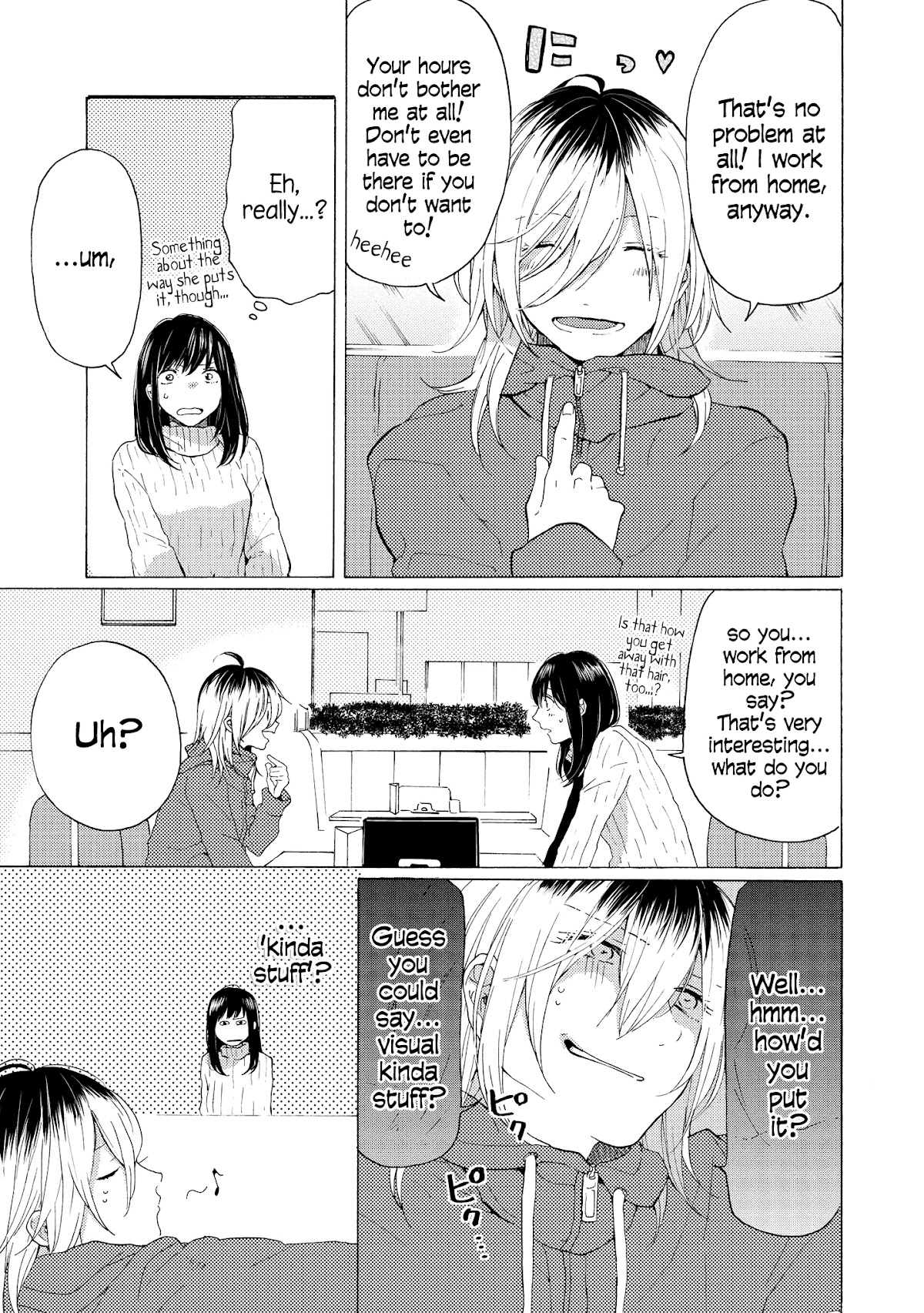 2DK, G Pen, Mezamashi Tokei. Chapter 7 page 15 - Chapter 7