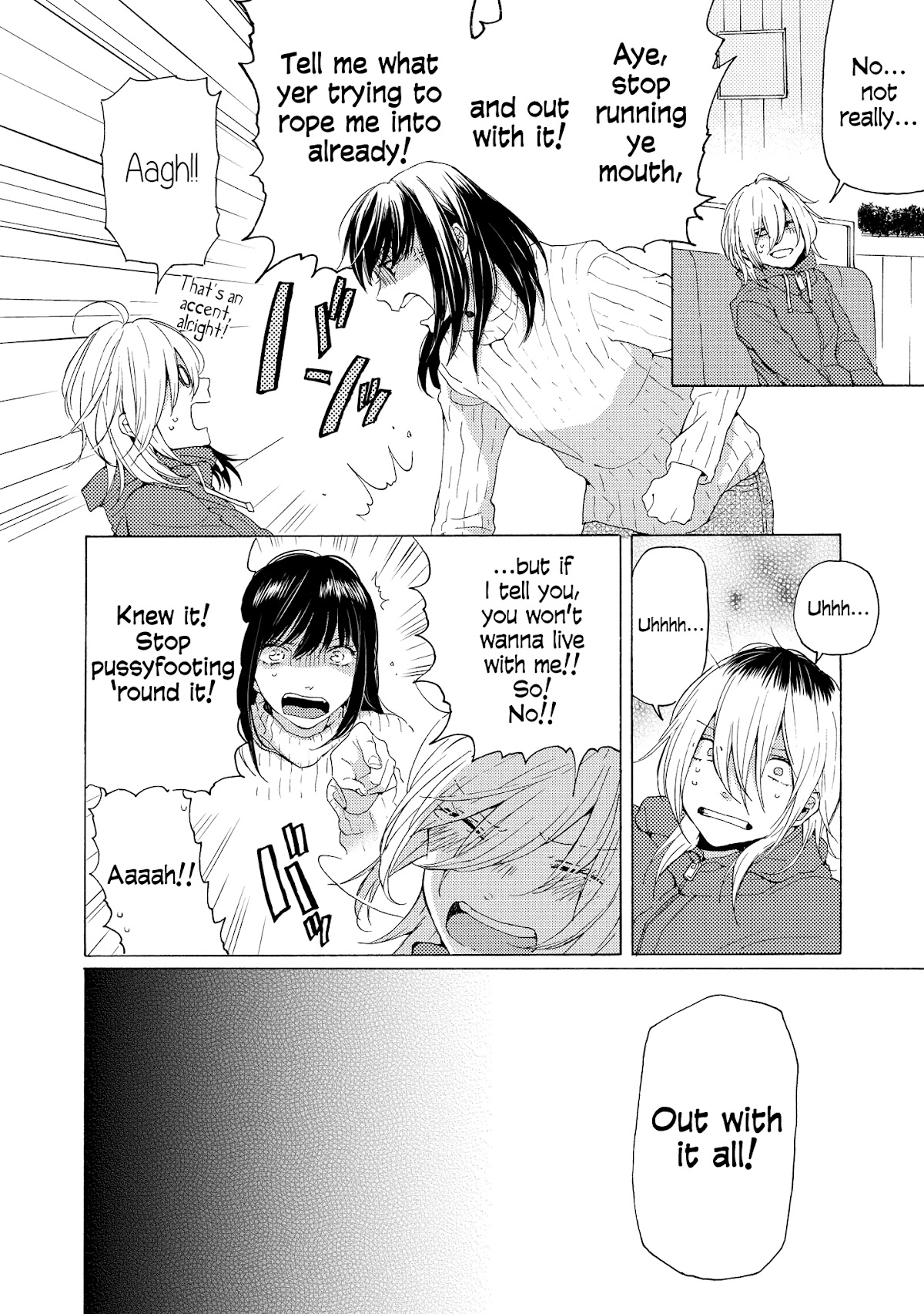 2DK, G Pen, Mezamashi Tokei. Chapter 7 page 18 - Chapter 7