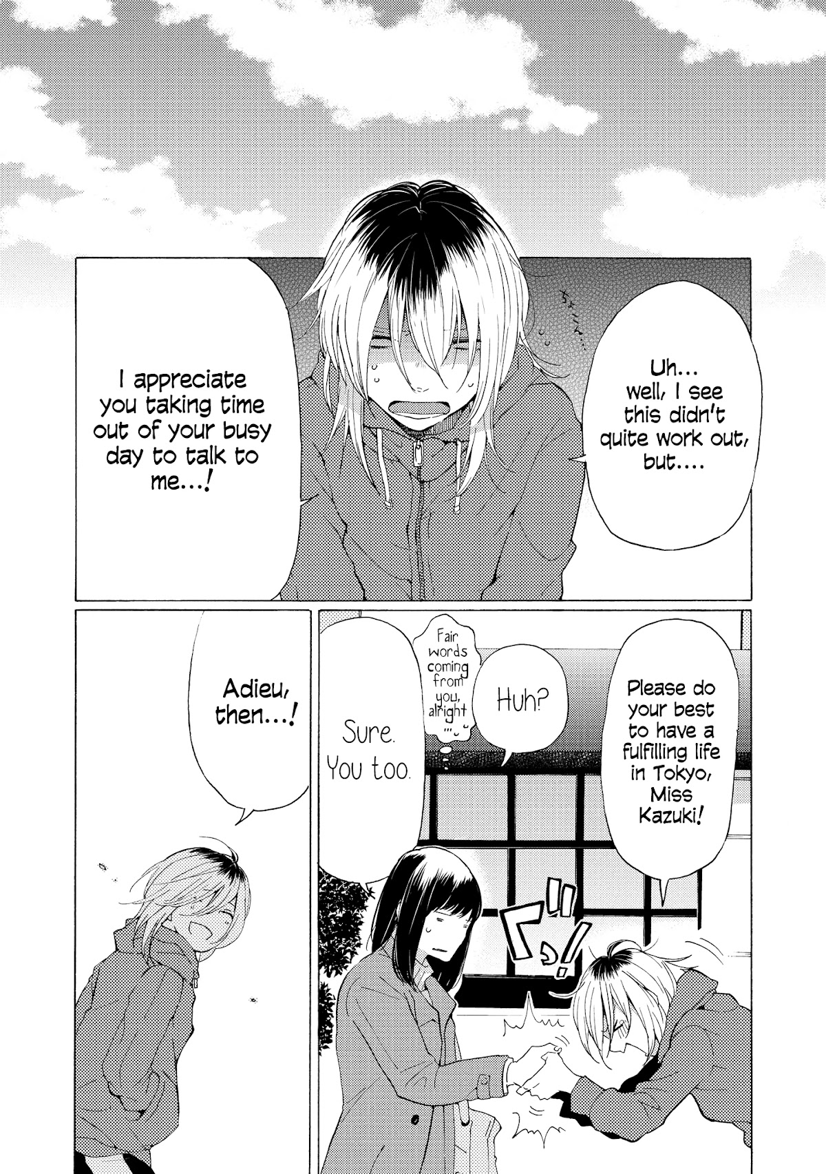 2DK, G Pen, Mezamashi Tokei. Chapter 7 page 20 - Chapter 7