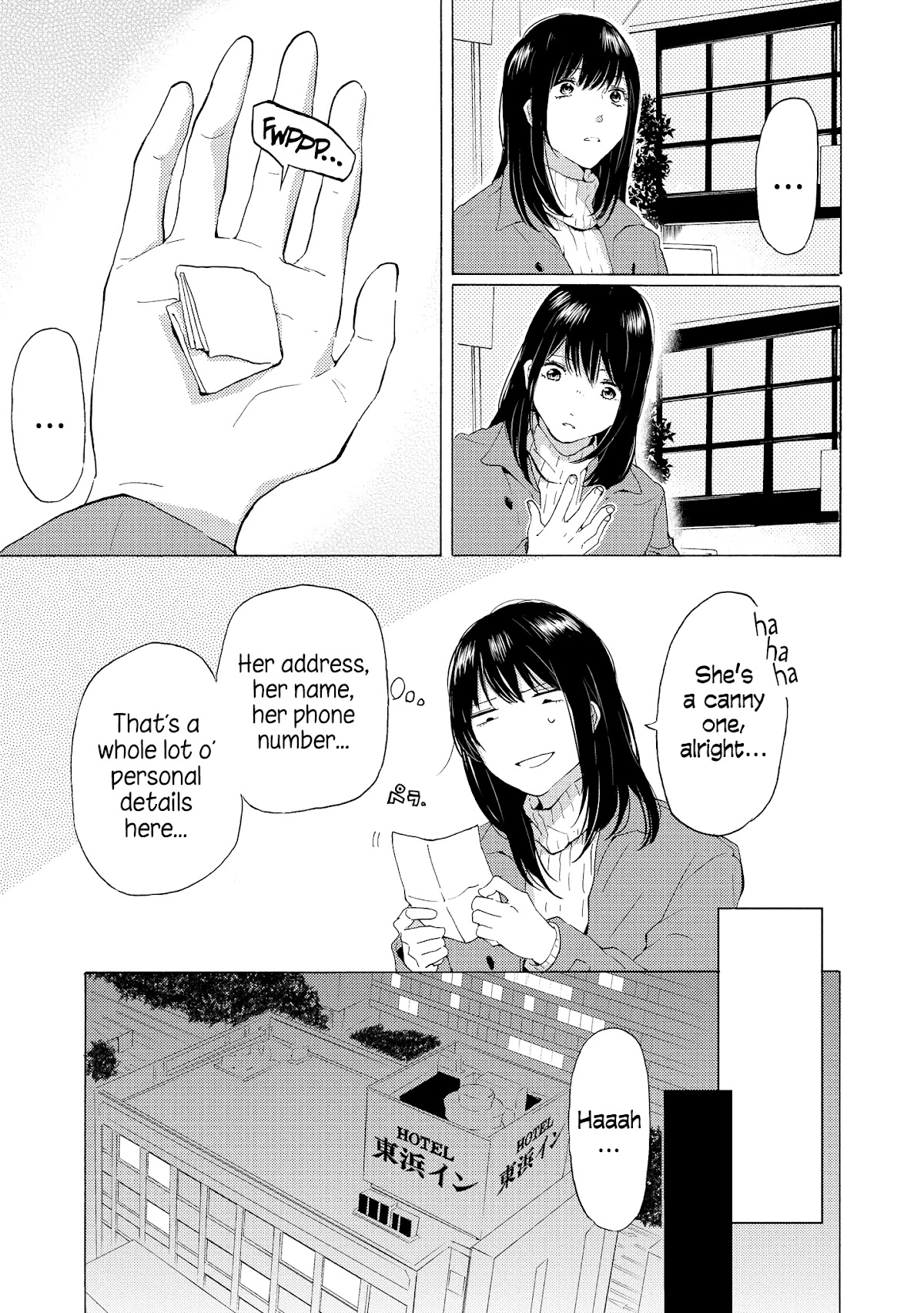 2DK, G Pen, Mezamashi Tokei. Chapter 7 page 21 - Chapter 7