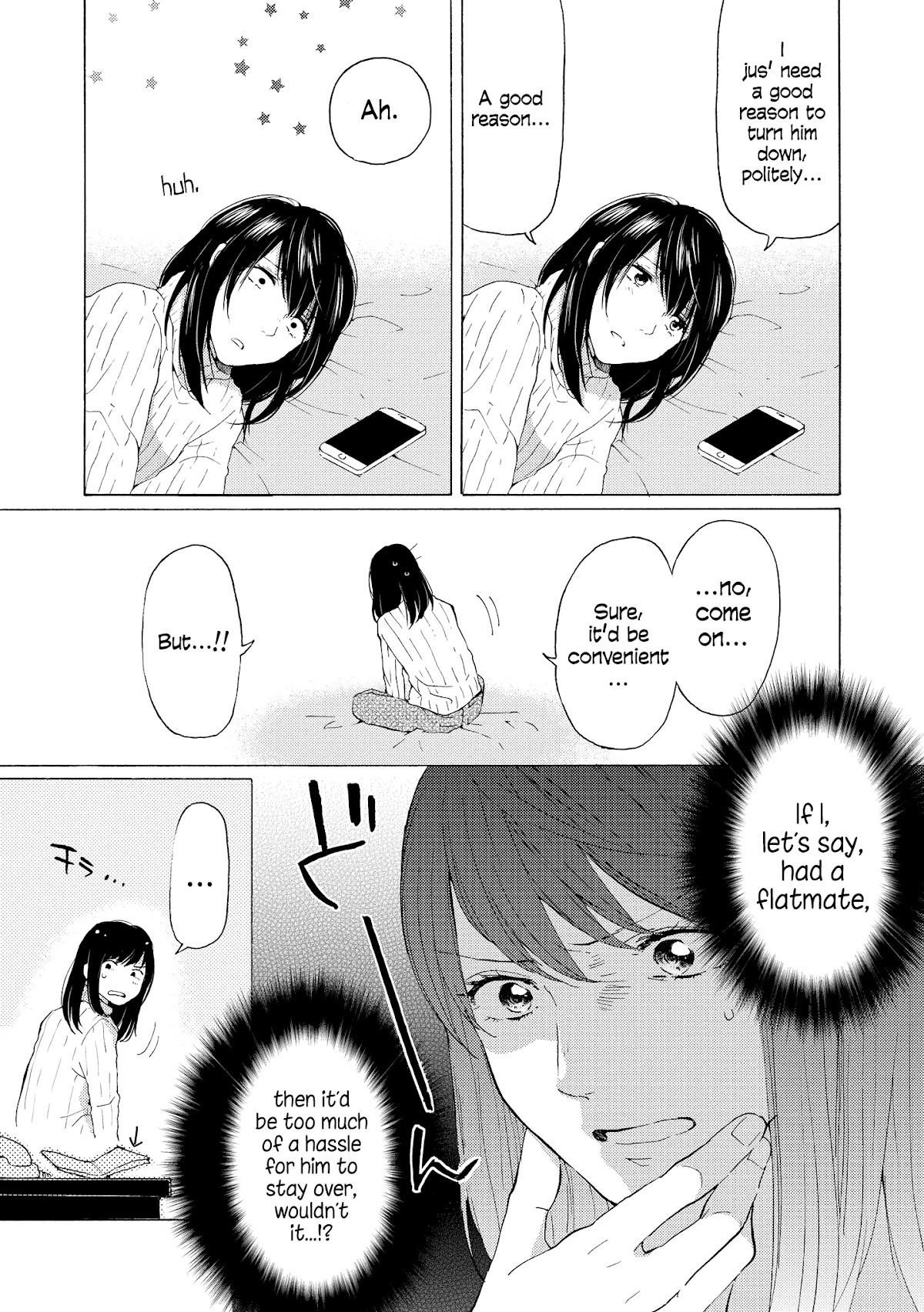 2DK, G Pen, Mezamashi Tokei. Chapter 7 page 25 - Chapter 7