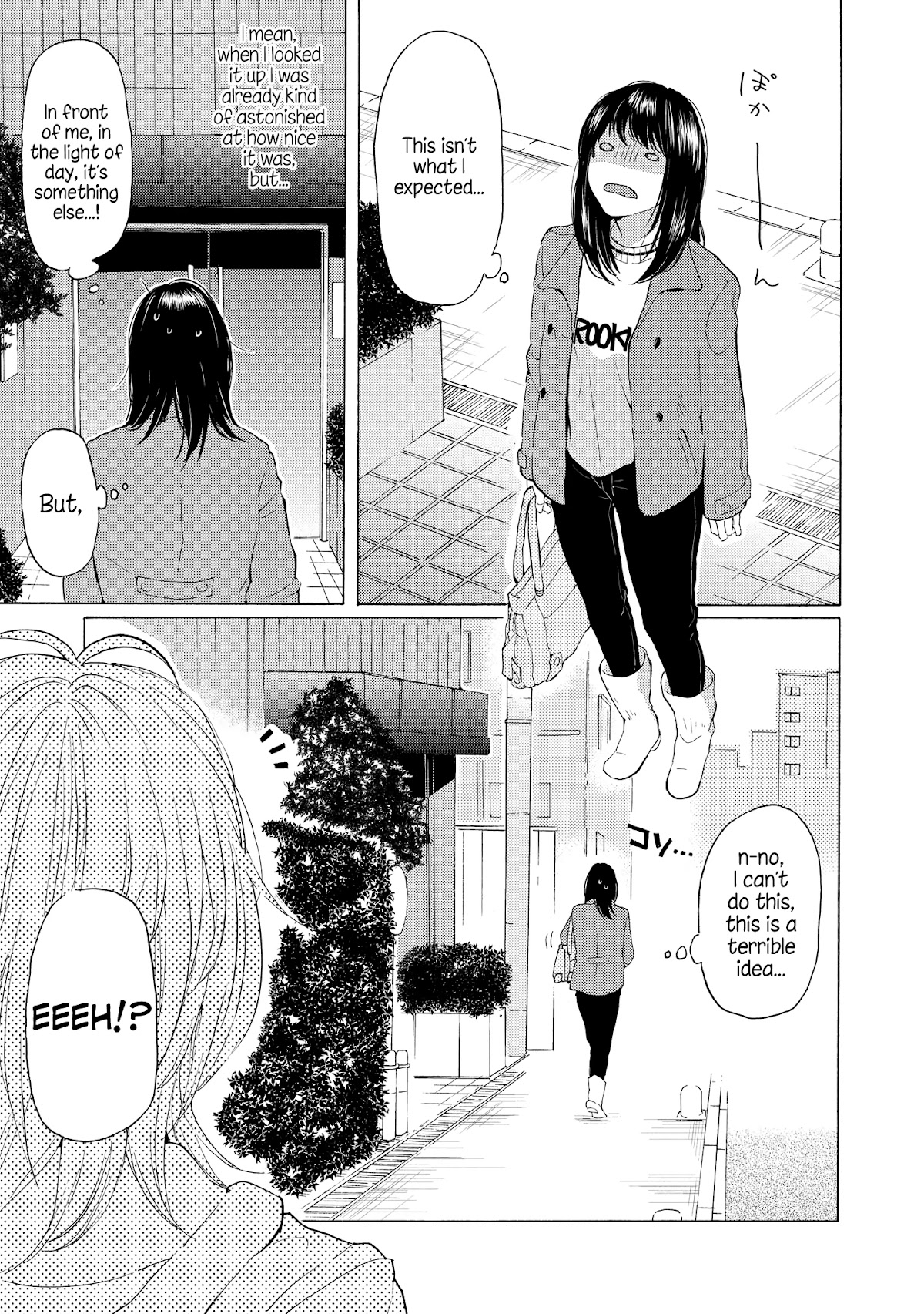 2DK, G Pen, Mezamashi Tokei. Chapter 7 page 27 - Chapter 7
