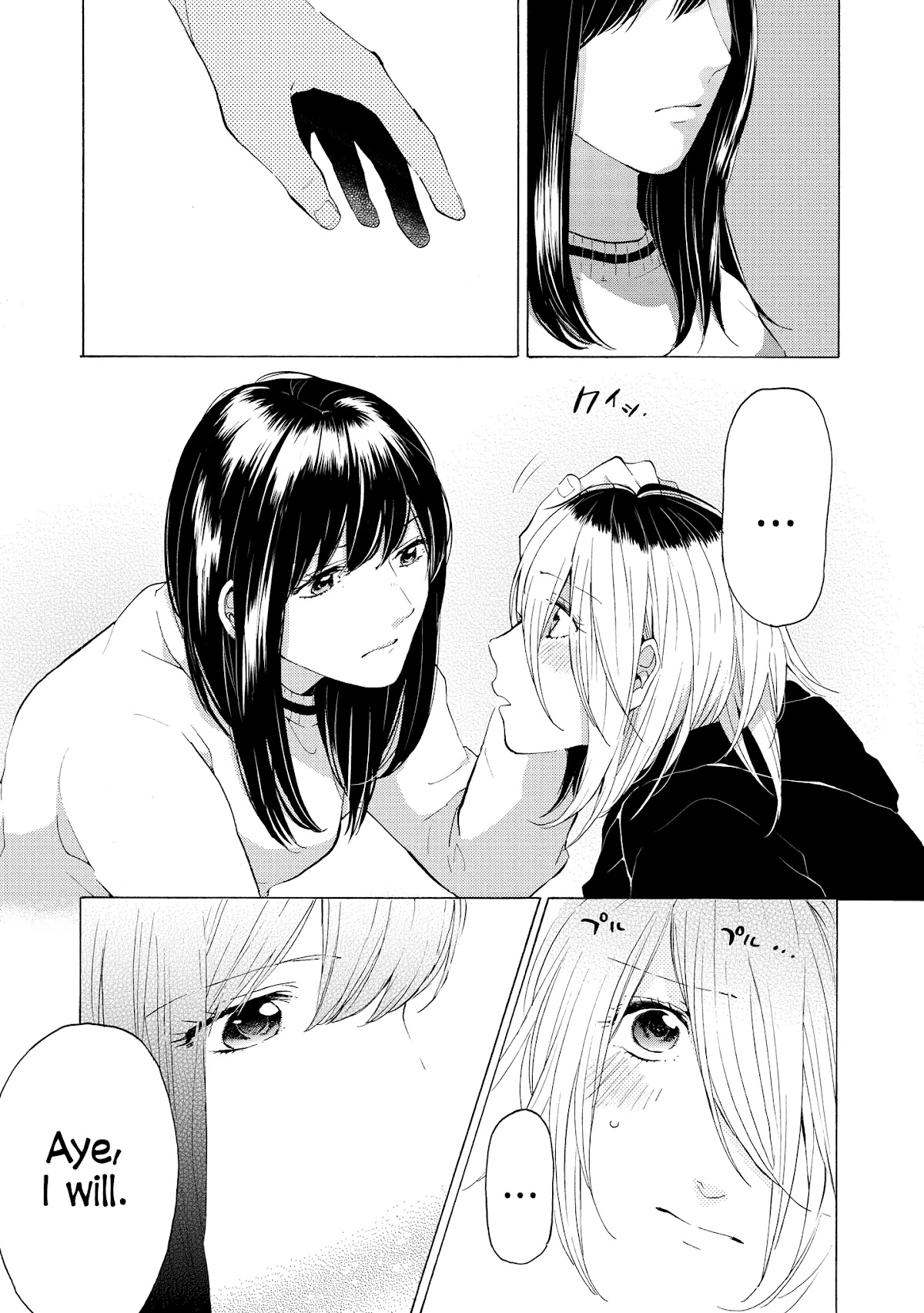 2DK, G Pen, Mezamashi Tokei. Chapter 7 page 41 - Chapter 7