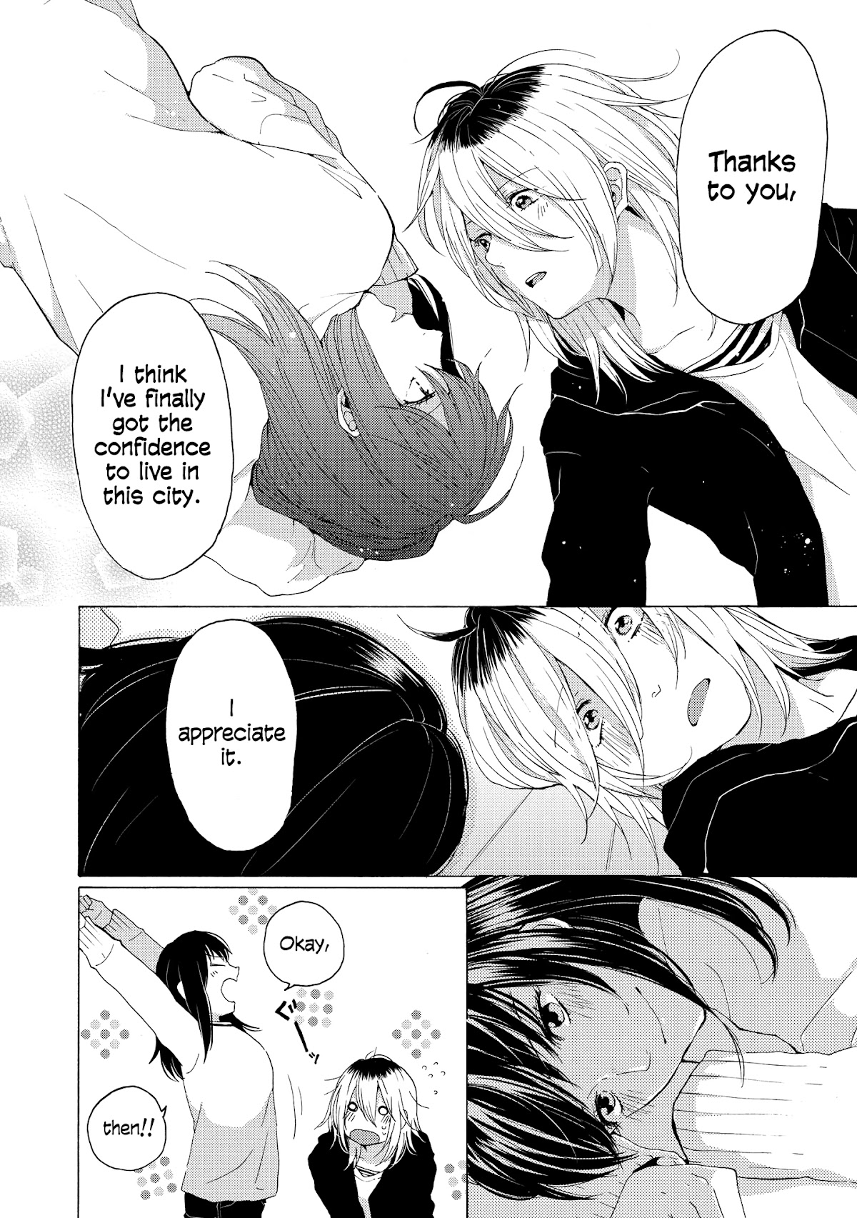 2DK, G Pen, Mezamashi Tokei. Chapter 7 page 44 - Chapter 7