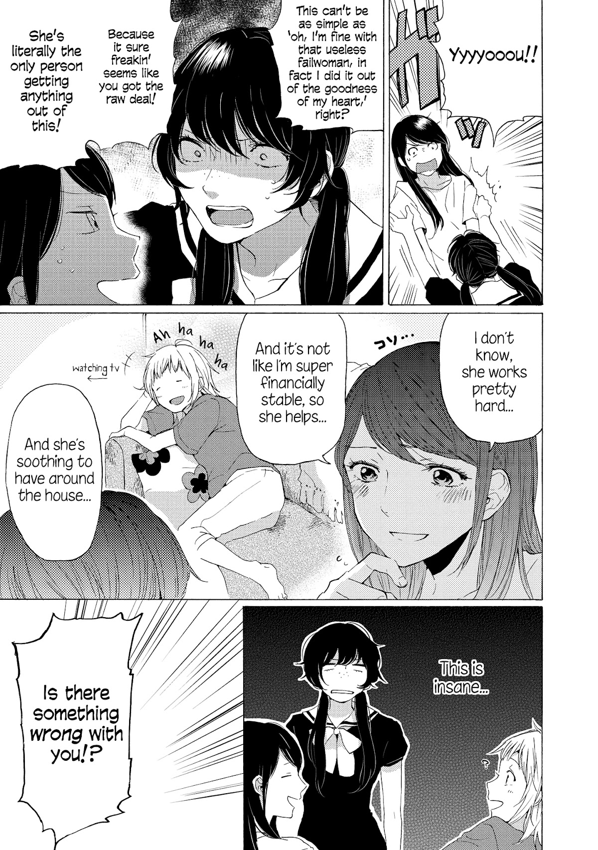 2DK, G Pen, Mezamashi Tokei. Chapter 7 page 47 - Chapter 7