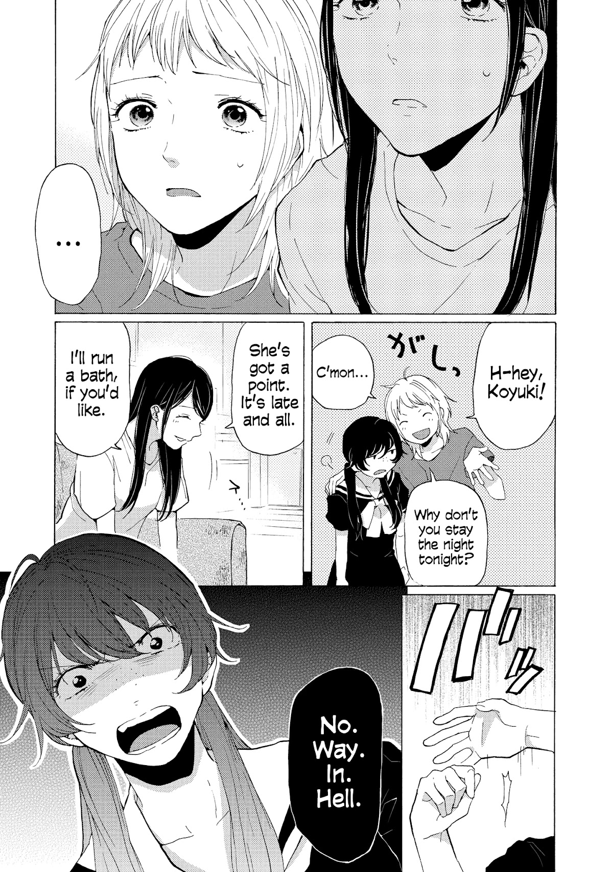 2DK, G Pen, Mezamashi Tokei. Chapter 7 page 49 - Chapter 7