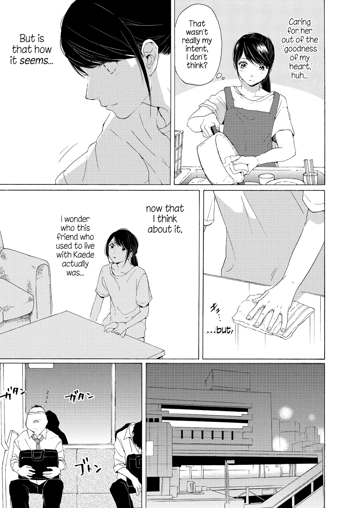 2DK, G Pen, Mezamashi Tokei. Chapter 7 page 51 - Chapter 7