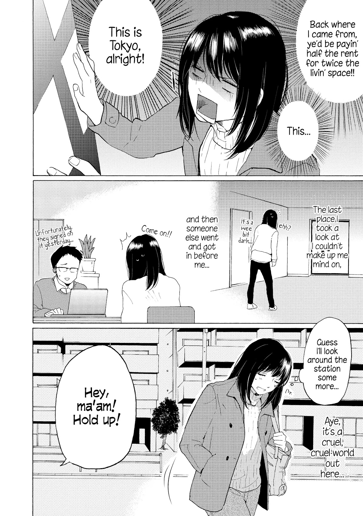2DK, G Pen, Mezamashi Tokei. Chapter 7 page 6 - Chapter 7