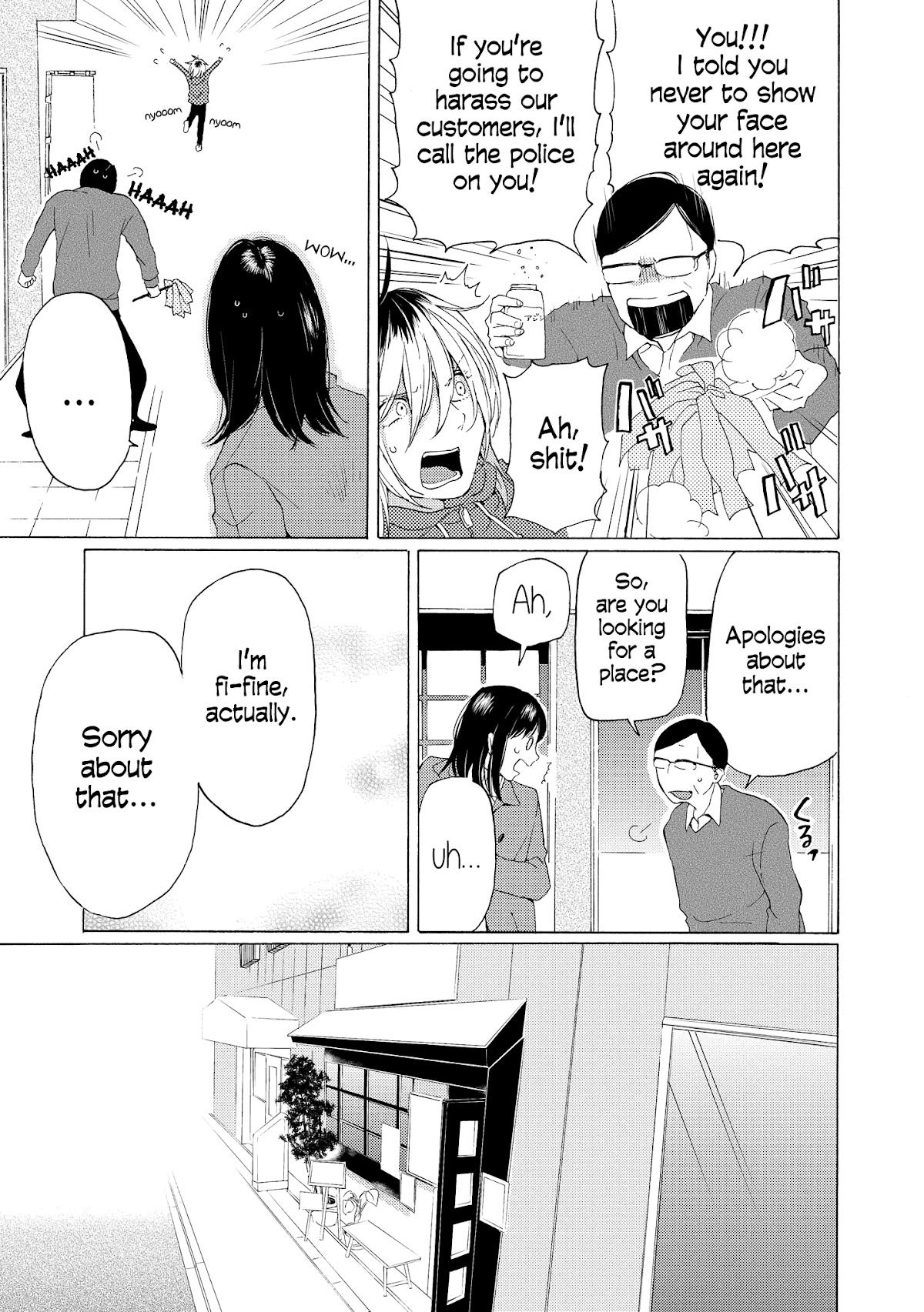 2DK, G Pen, Mezamashi Tokei. Chapter 7 page 9 - Chapter 7