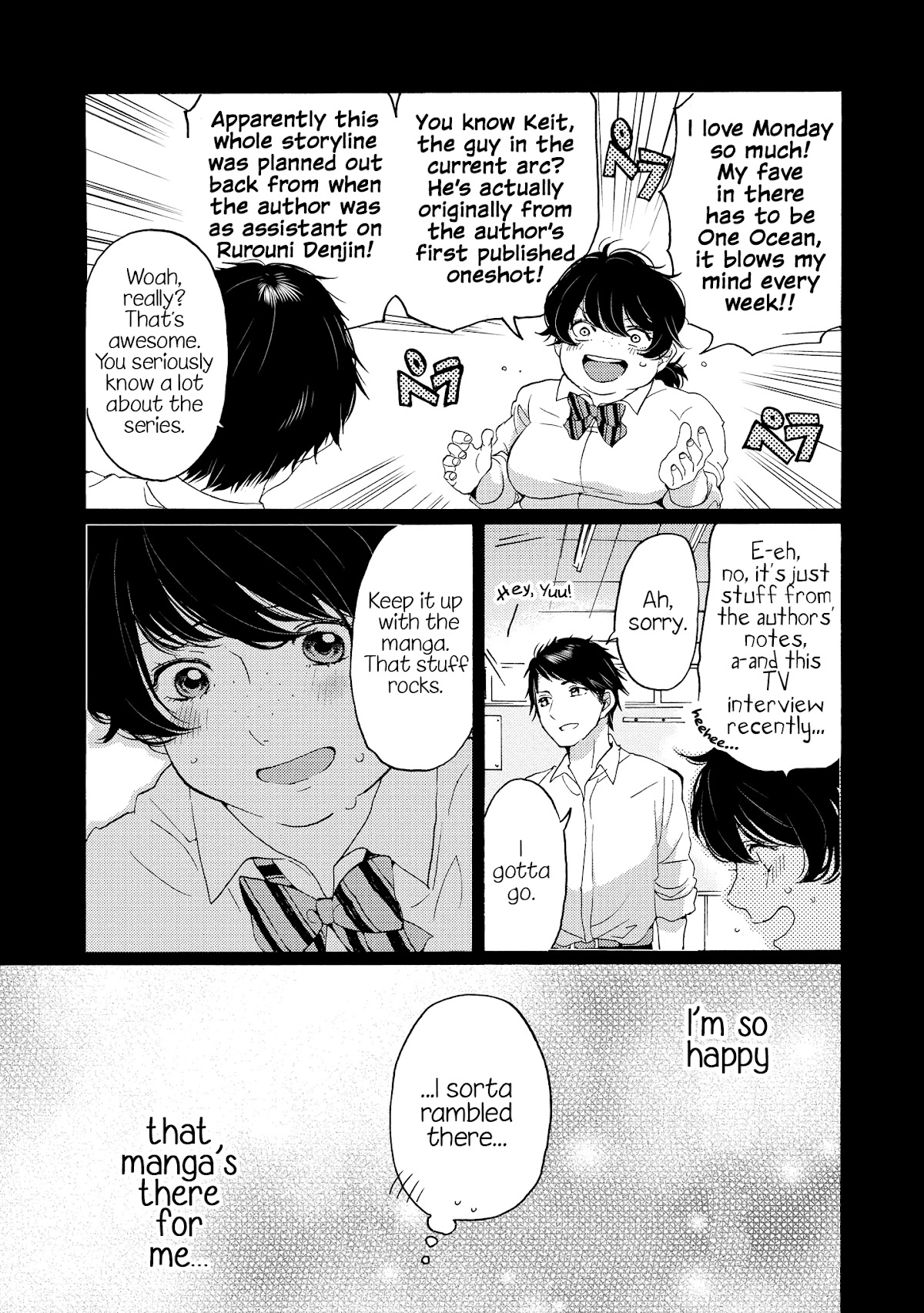 2DK, G Pen, Mezamashi Tokei. Chapter 8 page 14 - Chapter 8
