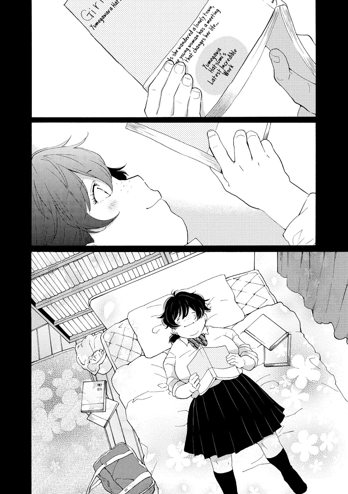 2DK, G Pen, Mezamashi Tokei. Chapter 8 page 15 - Chapter 8