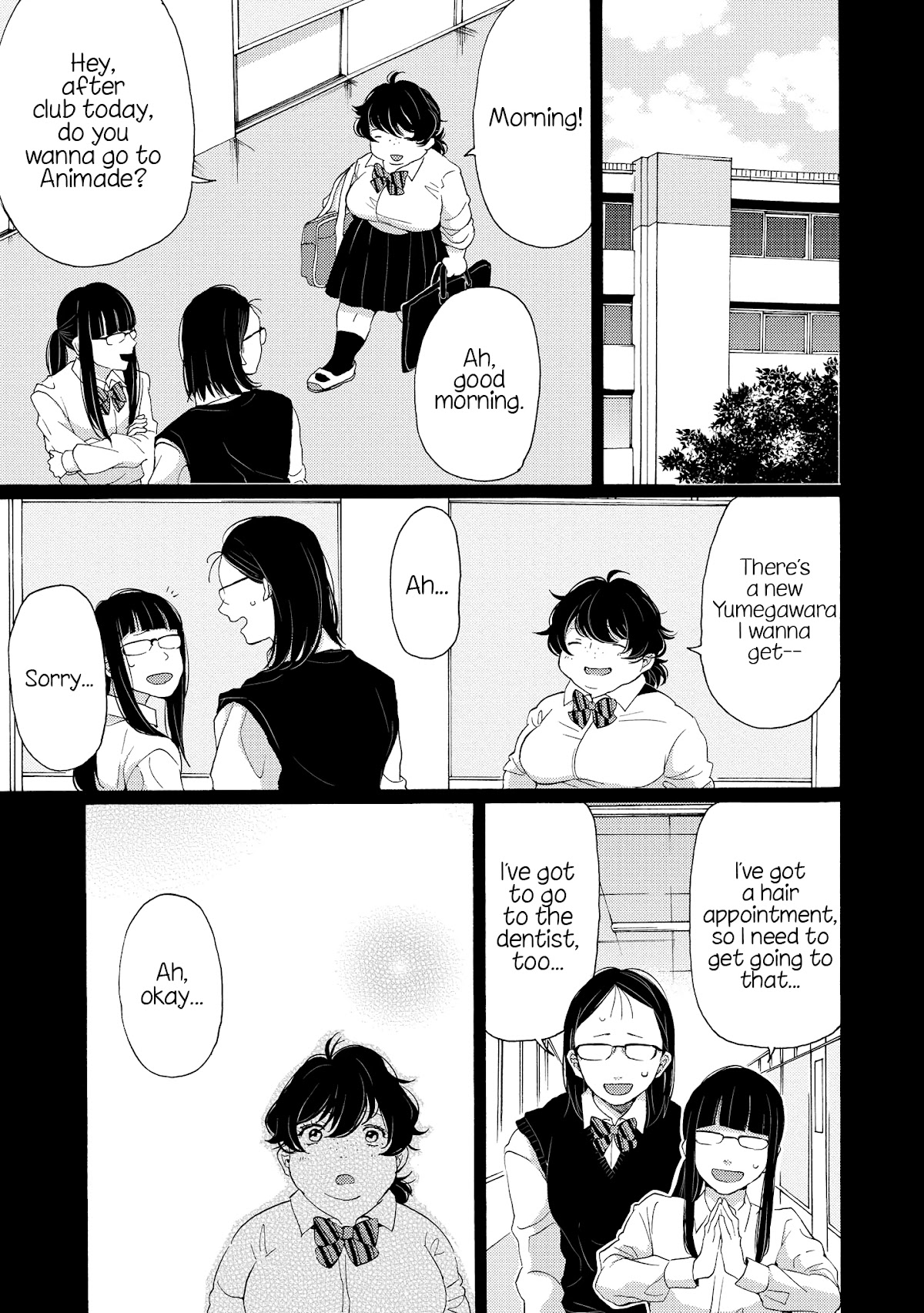 2DK, G Pen, Mezamashi Tokei. Chapter 8 page 16 - Chapter 8