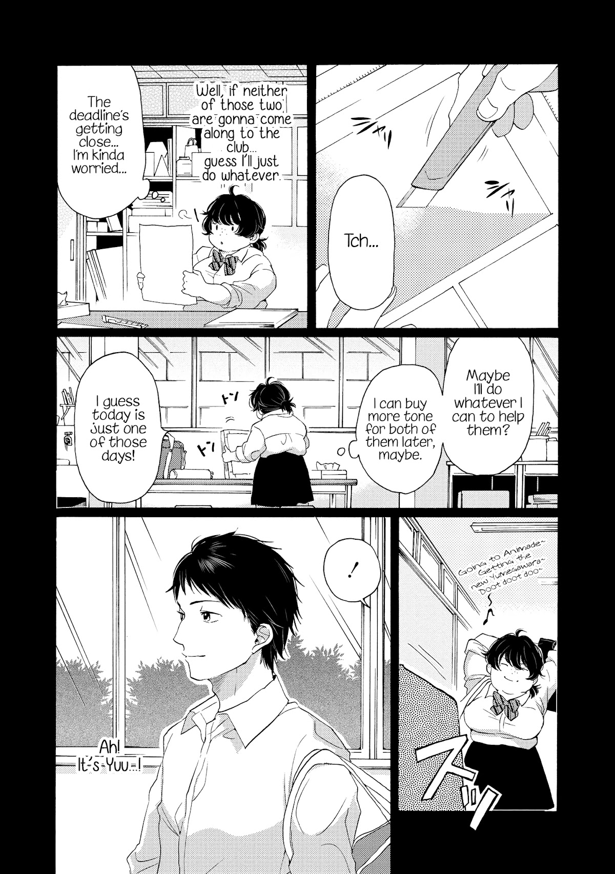 2DK, G Pen, Mezamashi Tokei. Chapter 8 page 17 - Chapter 8