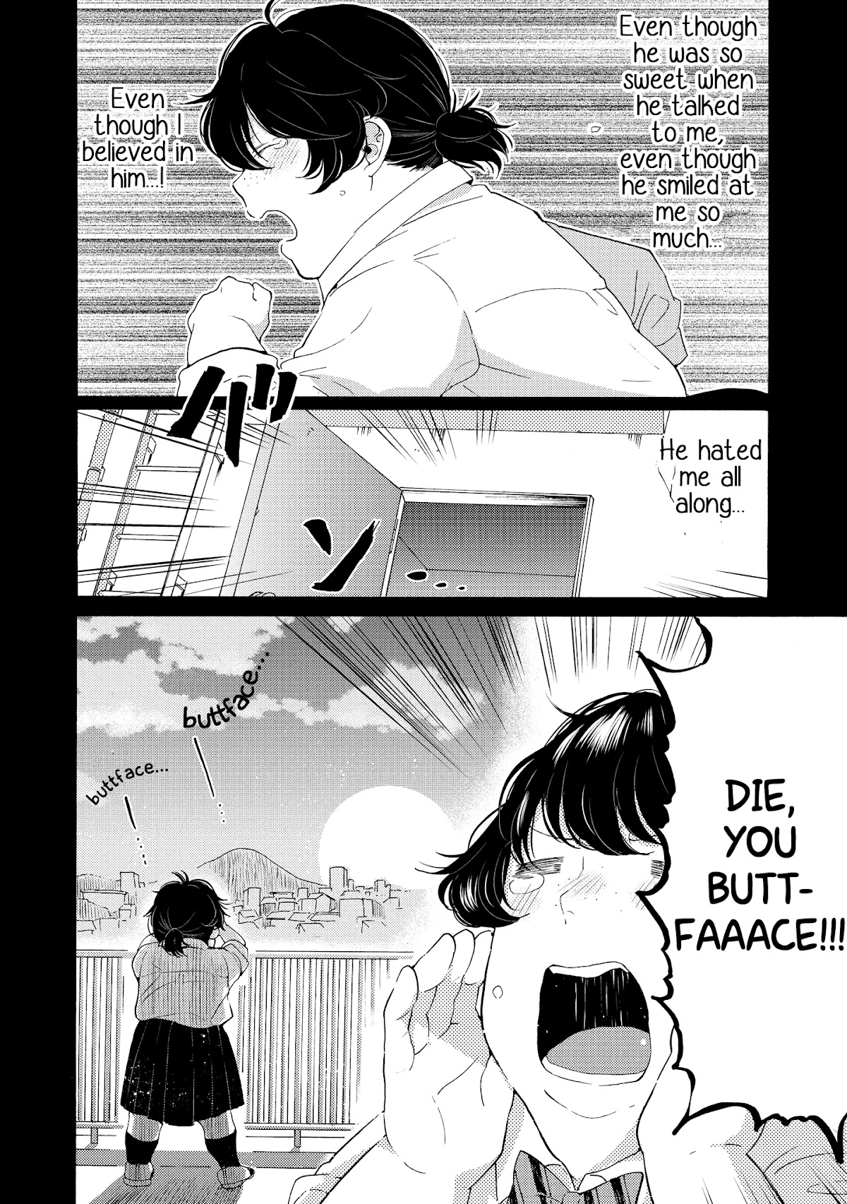 2DK, G Pen, Mezamashi Tokei. Chapter 8 page 21 - Chapter 8