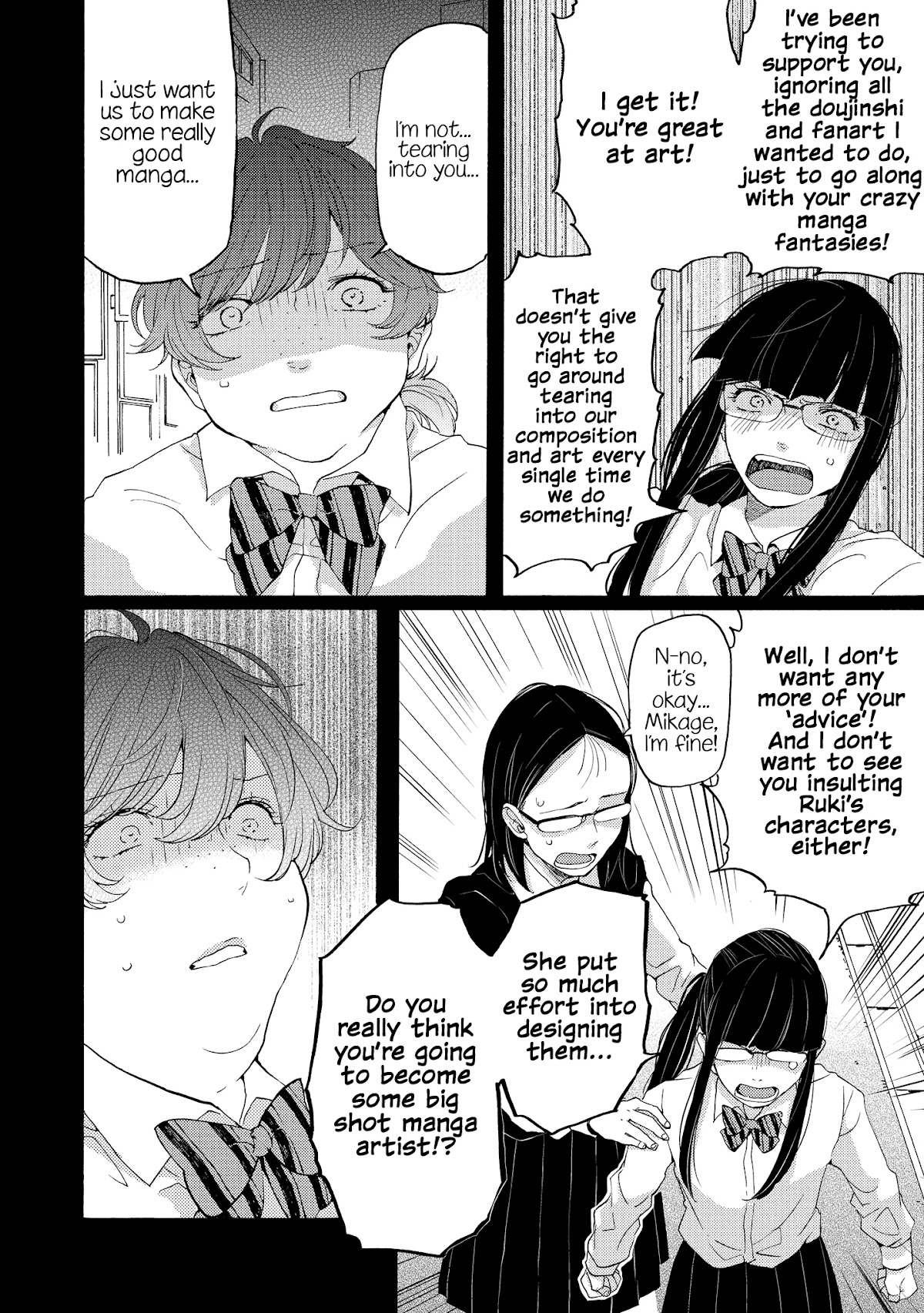 2DK, G Pen, Mezamashi Tokei. Chapter 8 page 25 - Chapter 8