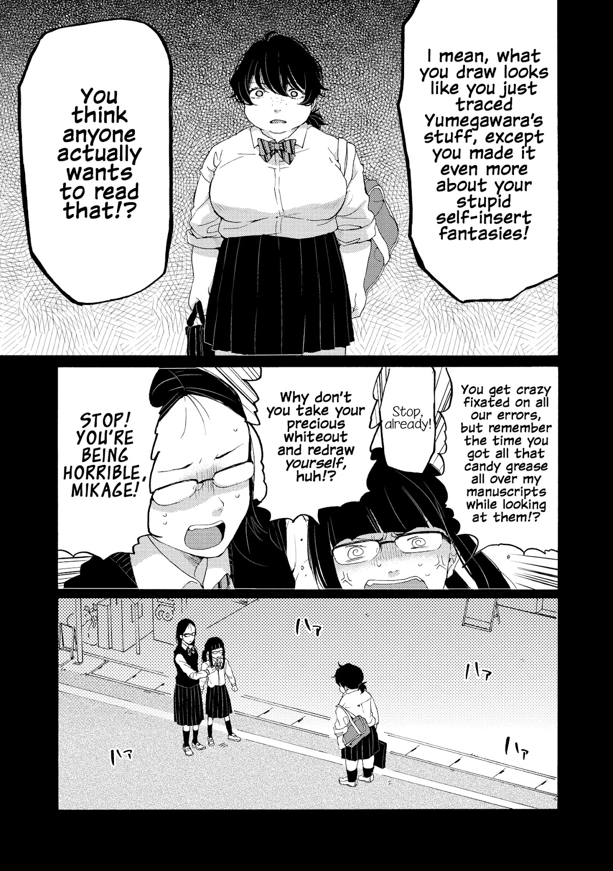 2DK, G Pen, Mezamashi Tokei. Chapter 8 page 26 - Chapter 8