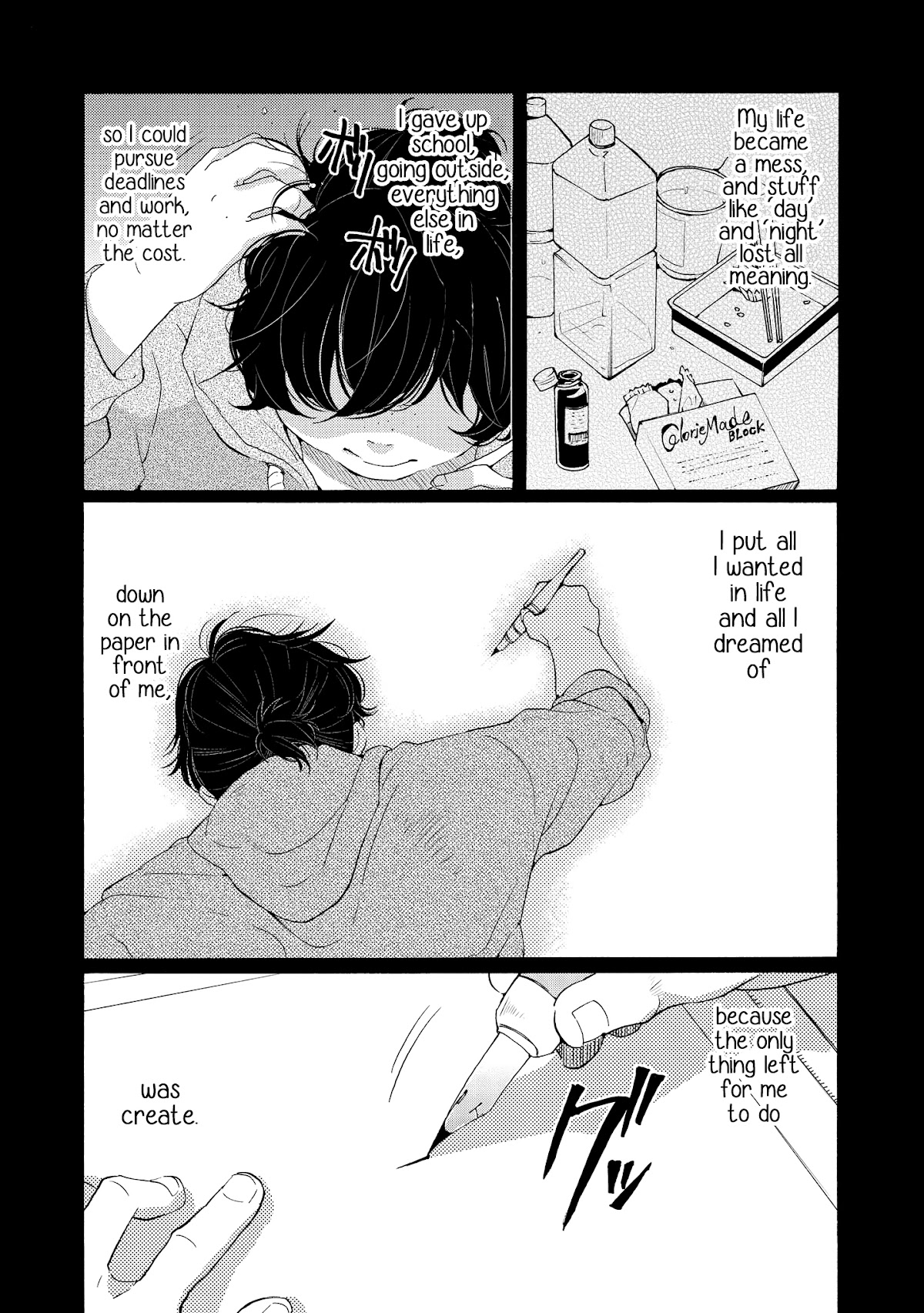 2DK, G Pen, Mezamashi Tokei. Chapter 8 page 33 - Chapter 8