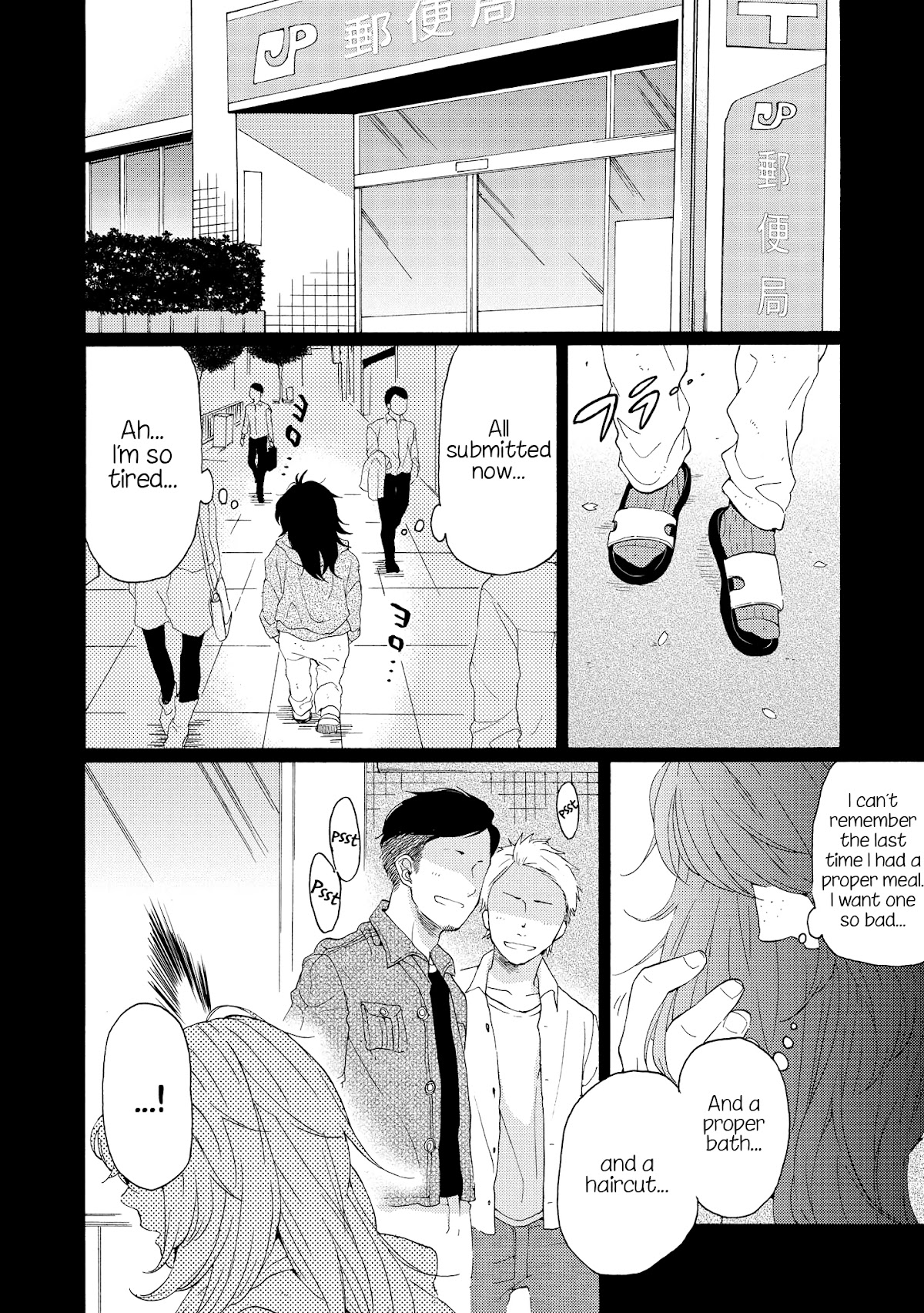 2DK, G Pen, Mezamashi Tokei. Chapter 8 page 35 - Chapter 8