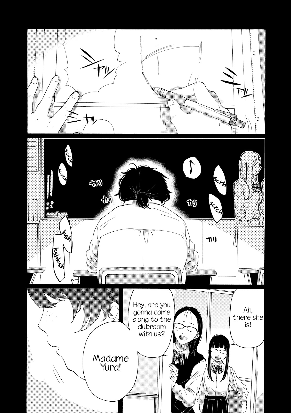 2DK, G Pen, Mezamashi Tokei. Chapter 8 page 6 - Chapter 8