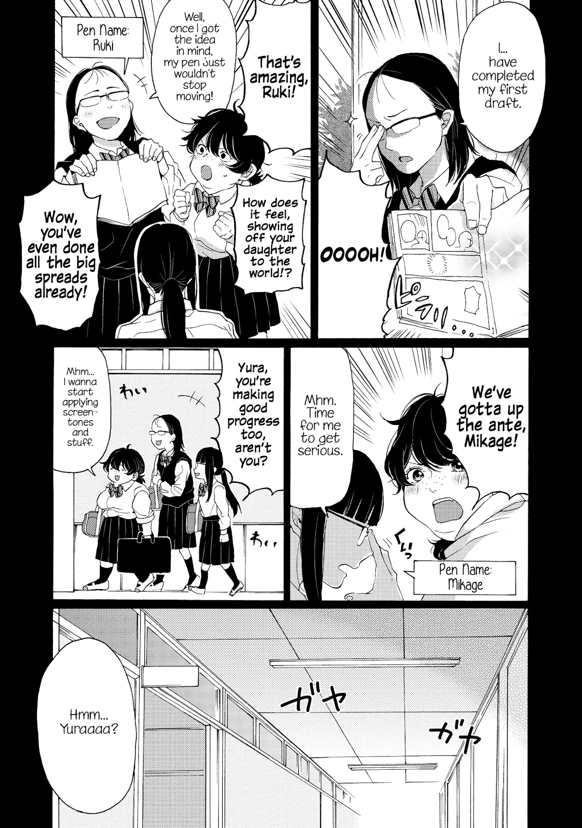 2DK, G Pen, Mezamashi Tokei. Chapter 8 page 8 - Chapter 8