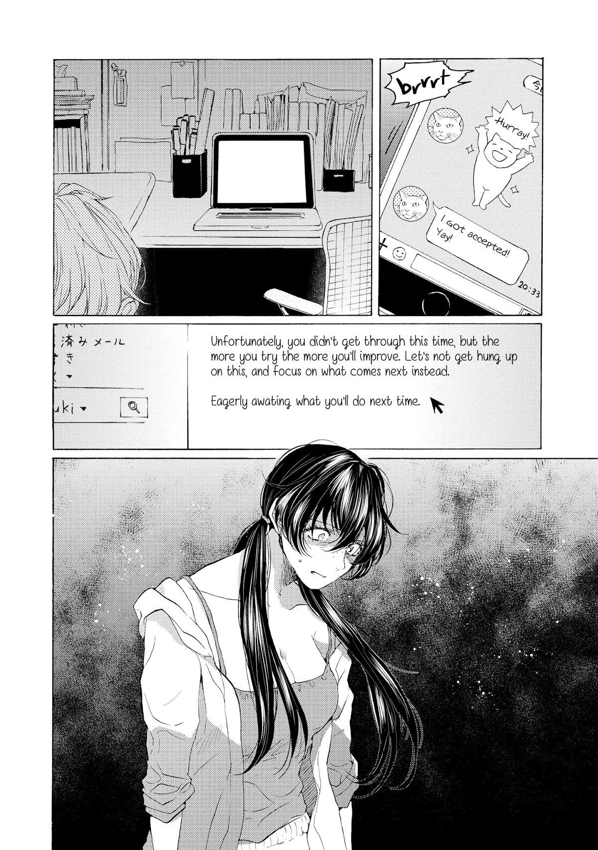 2DK, G Pen, Mezamashi Tokei. Chapter 9 page 12 - Chapter 9