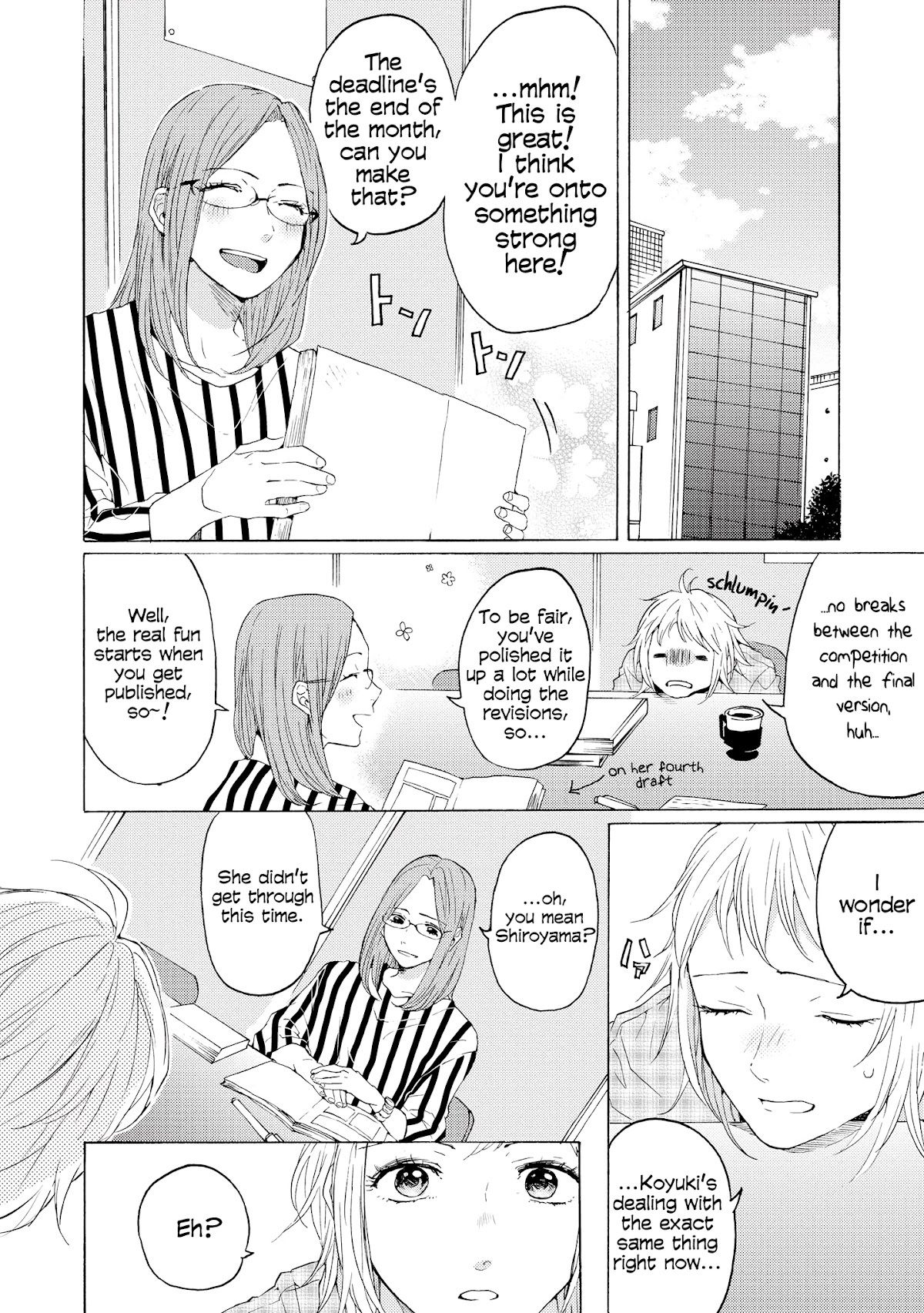 2DK, G Pen, Mezamashi Tokei. Chapter 9 page 14 - Chapter 9