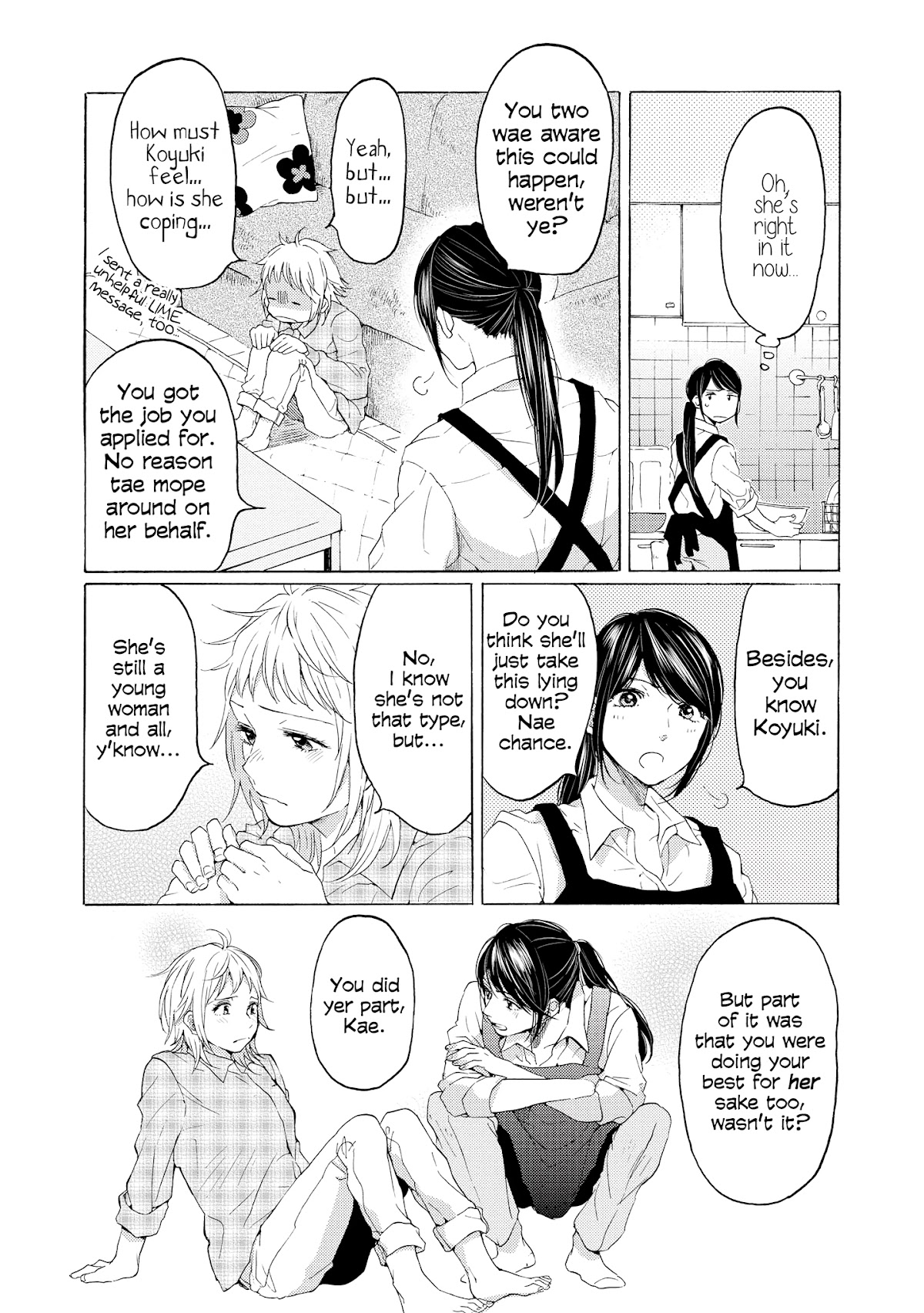 2DK, G Pen, Mezamashi Tokei. Chapter 9 page 17 - Chapter 9