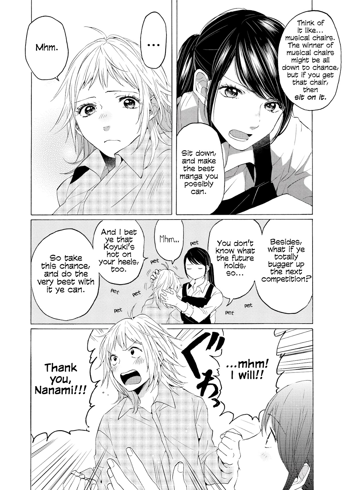 2DK, G Pen, Mezamashi Tokei. Chapter 9 page 18 - Chapter 9