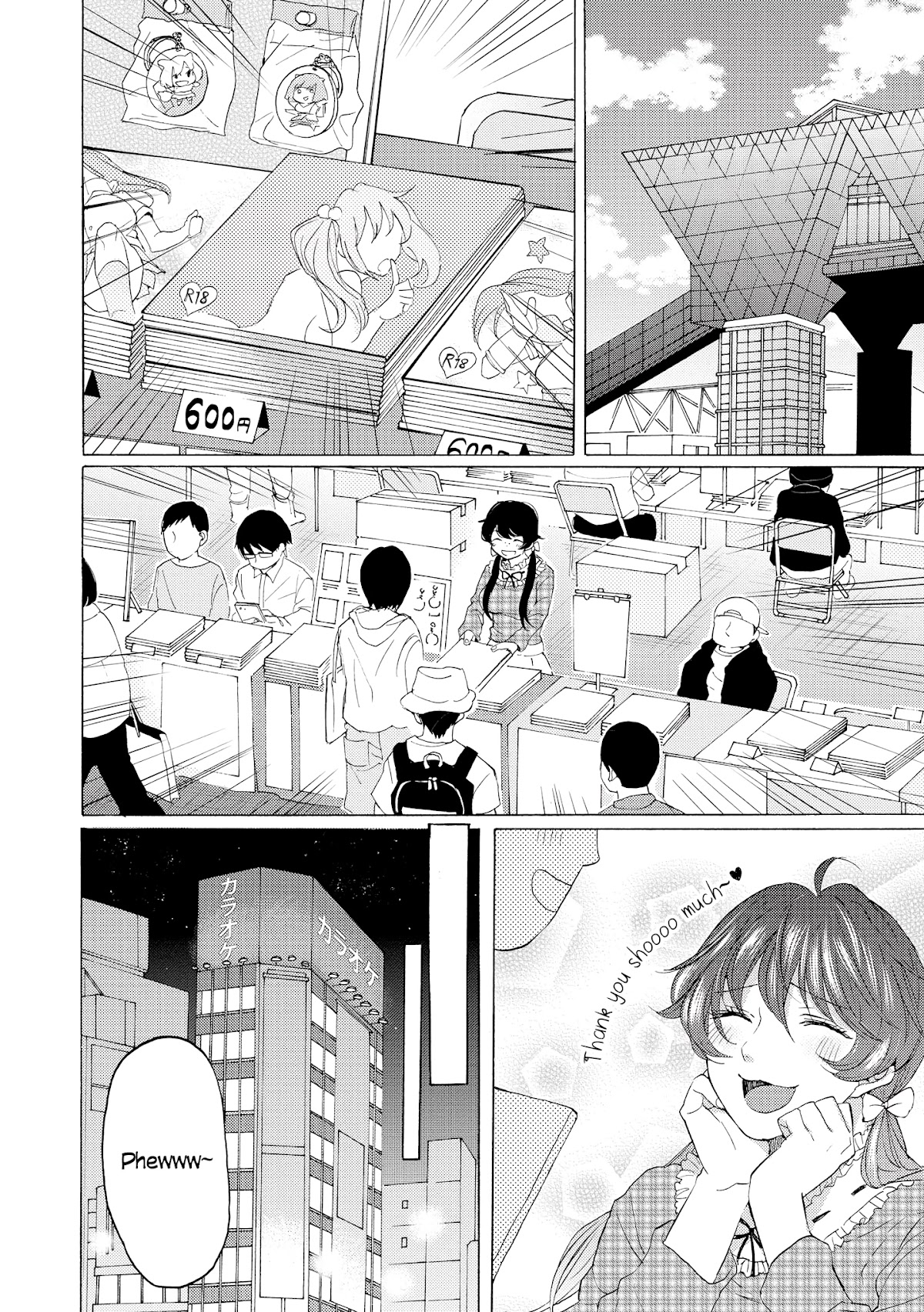 2DK, G Pen, Mezamashi Tokei. Chapter 9 page 20 - Chapter 9