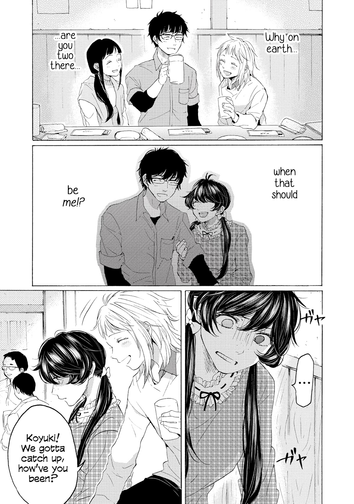 2DK, G Pen, Mezamashi Tokei. Chapter 9 page 27 - Chapter 9