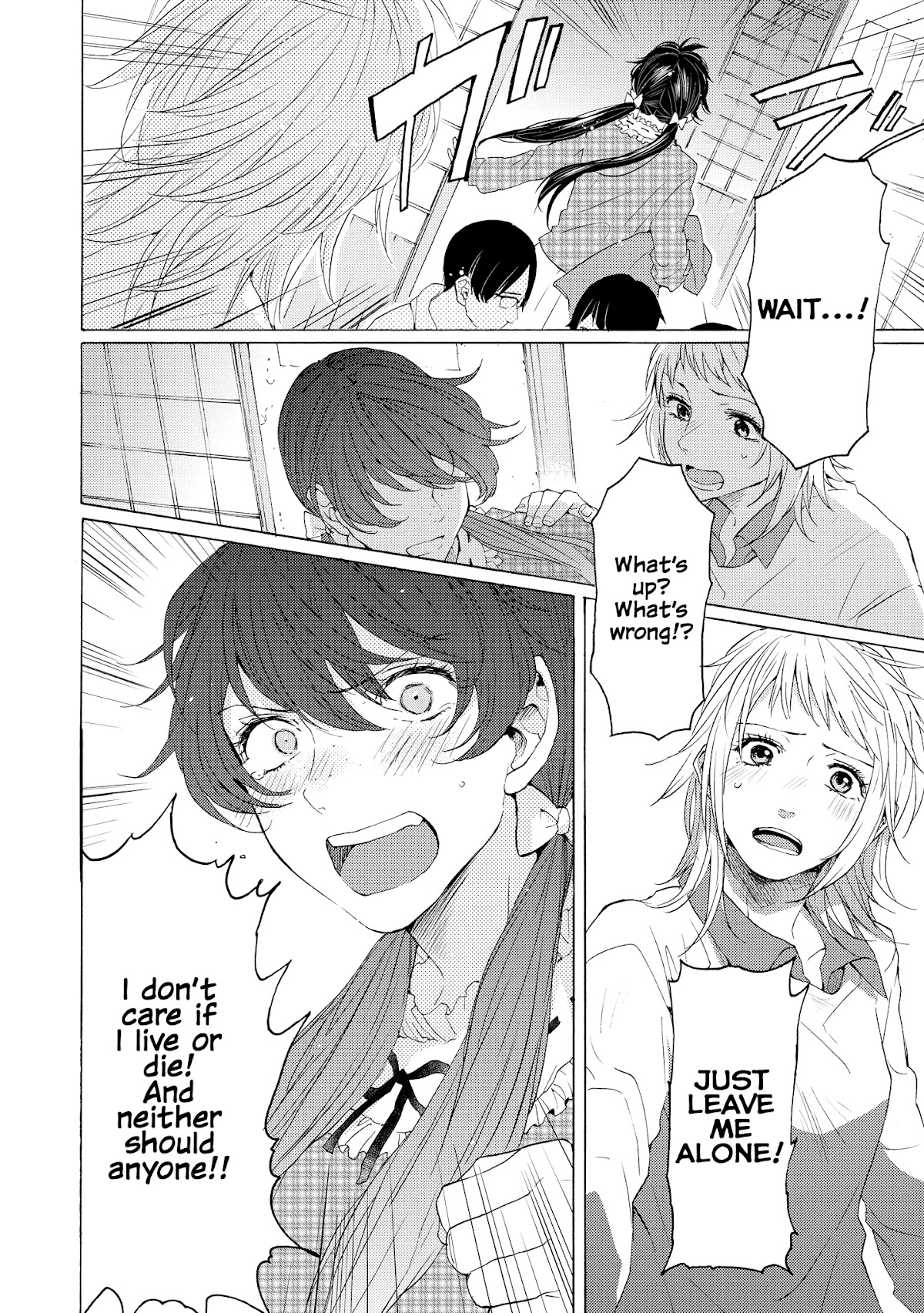 2DK, G Pen, Mezamashi Tokei. Chapter 9 page 30 - Chapter 9