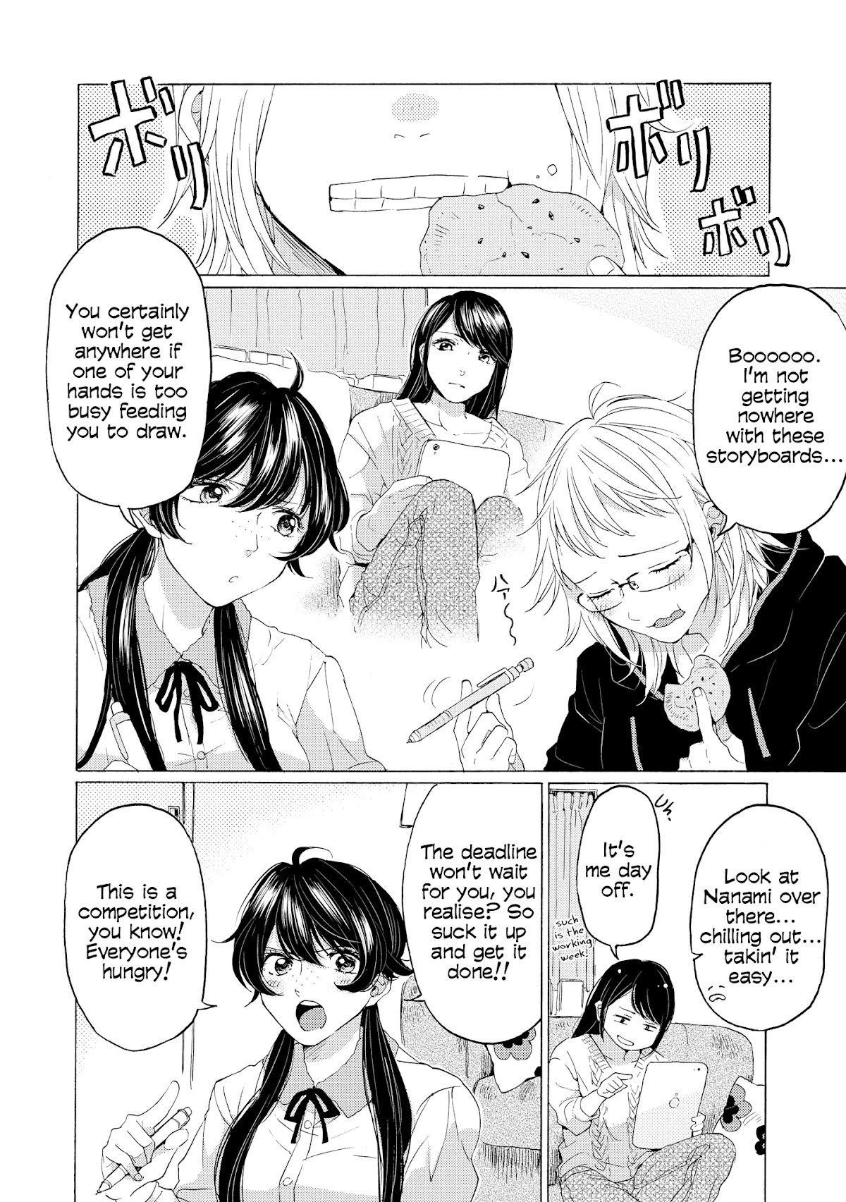 2DK, G Pen, Mezamashi Tokei. Chapter 9 page 6 - Chapter 9